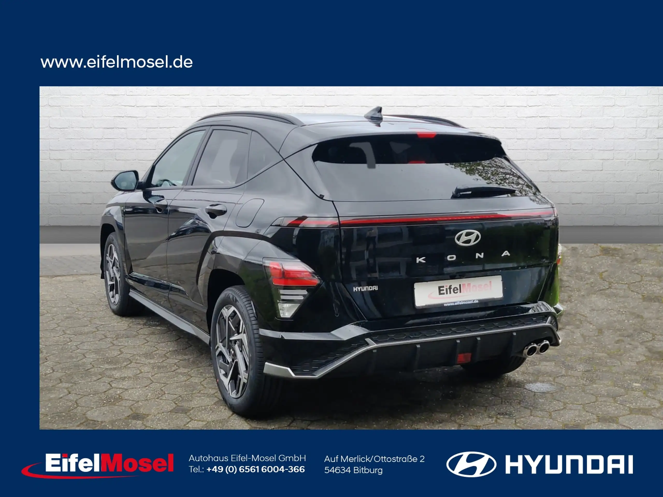 Hyundai - KONA