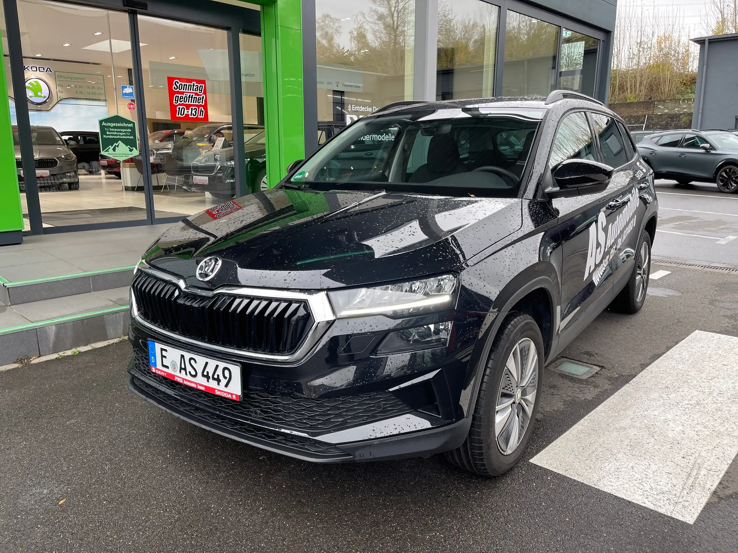 Skoda - Karoq