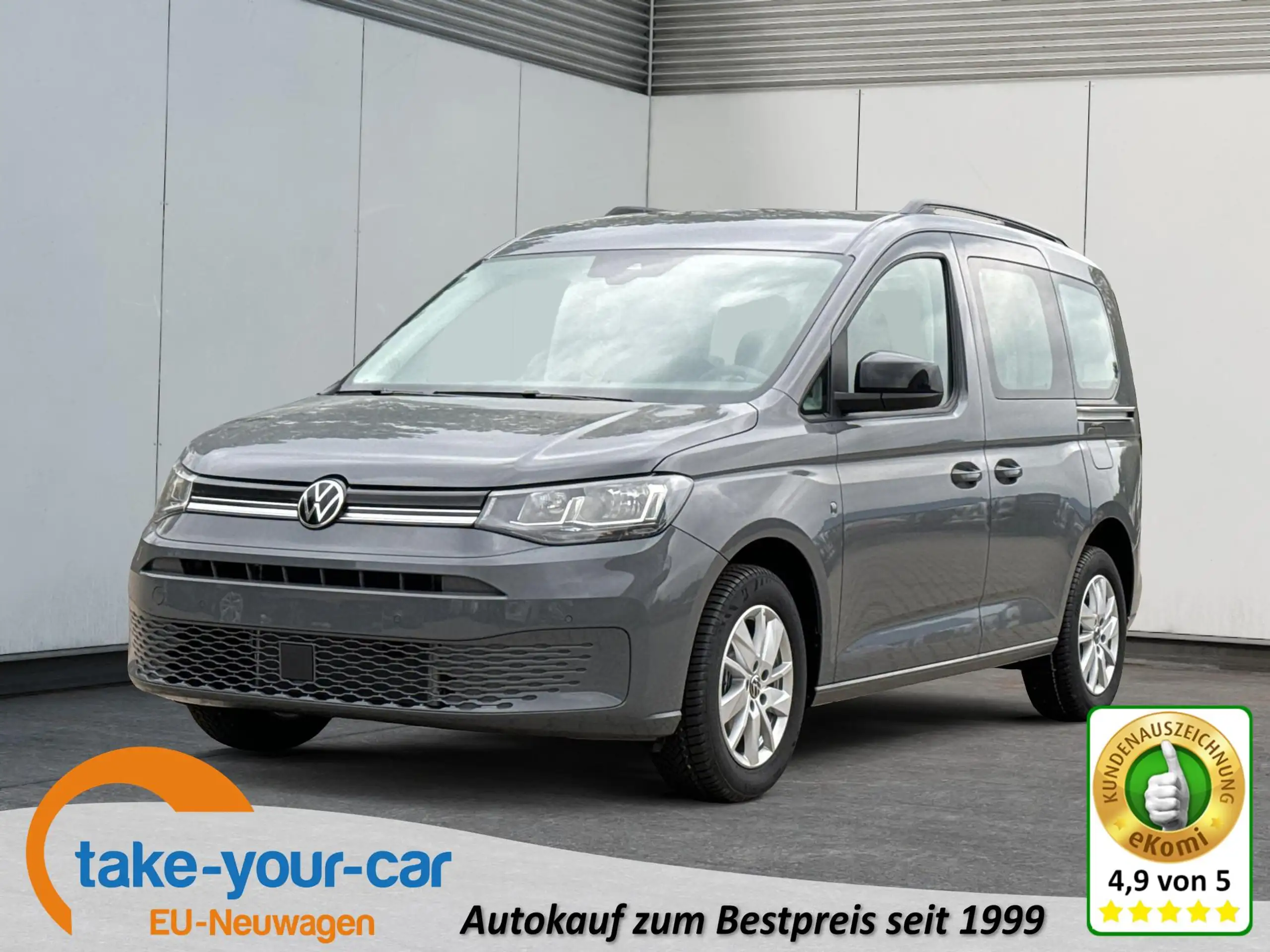 Volkswagen Caddy 2024