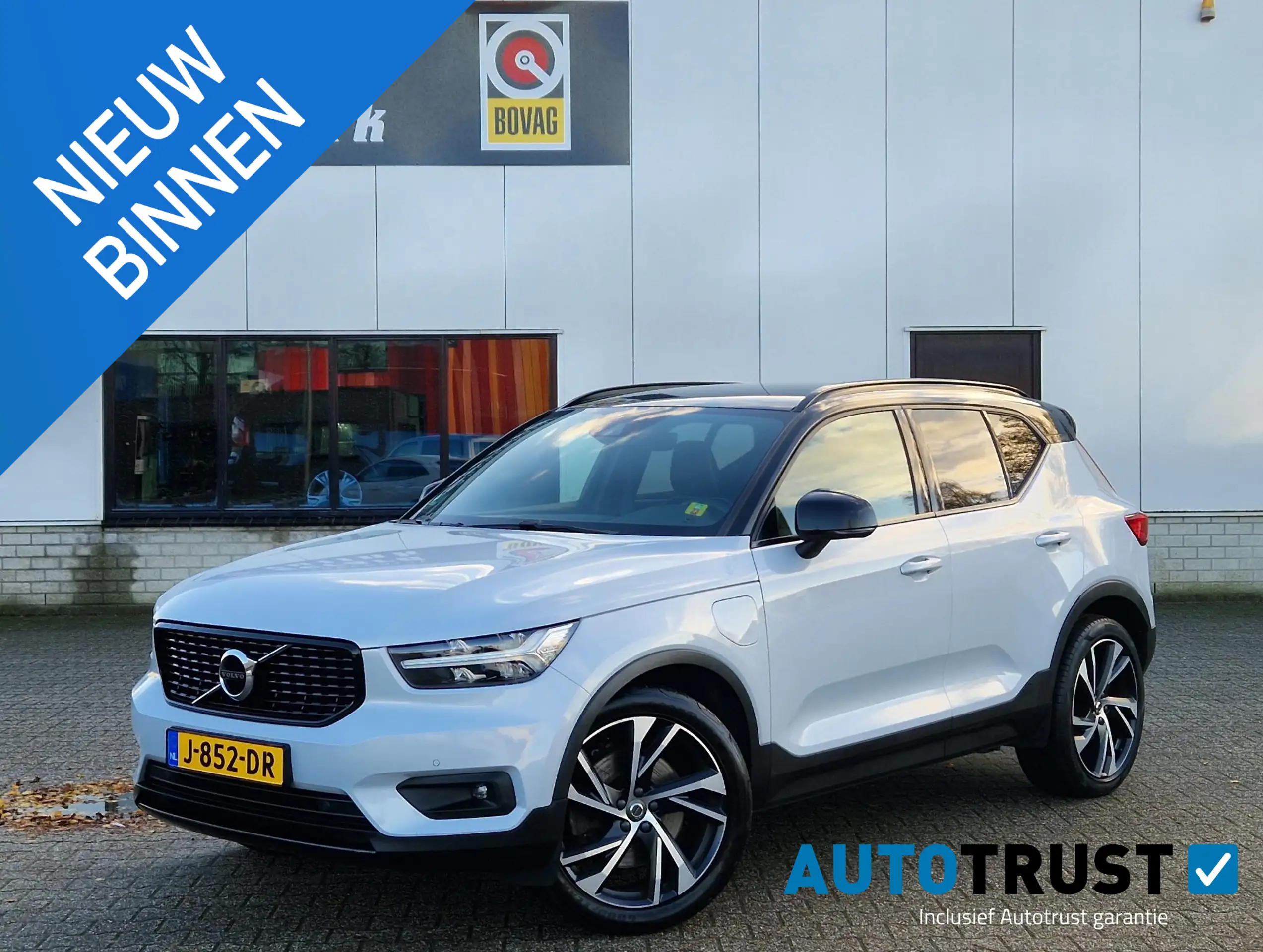 Volvo - XC40