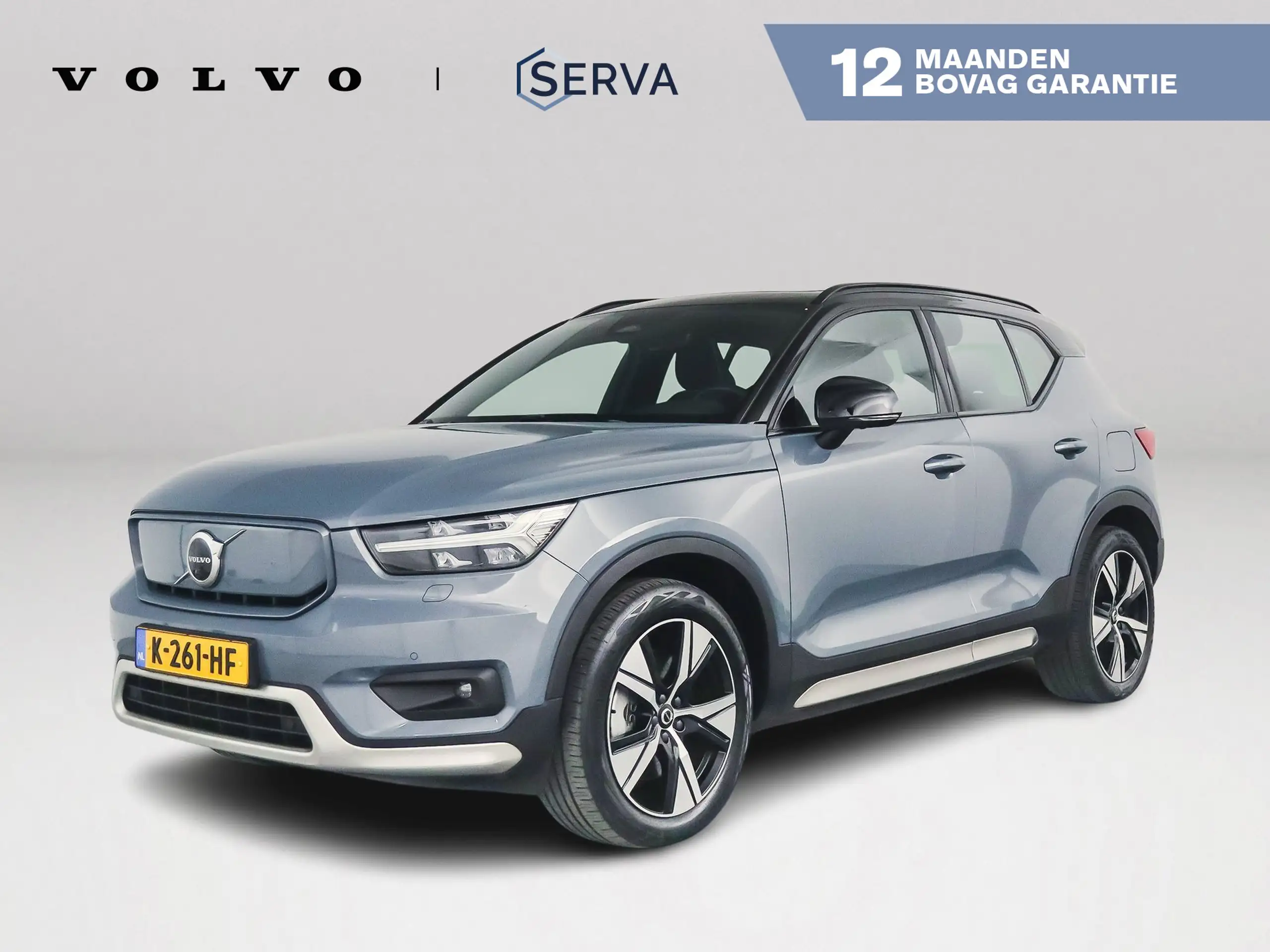 Volvo - XC40