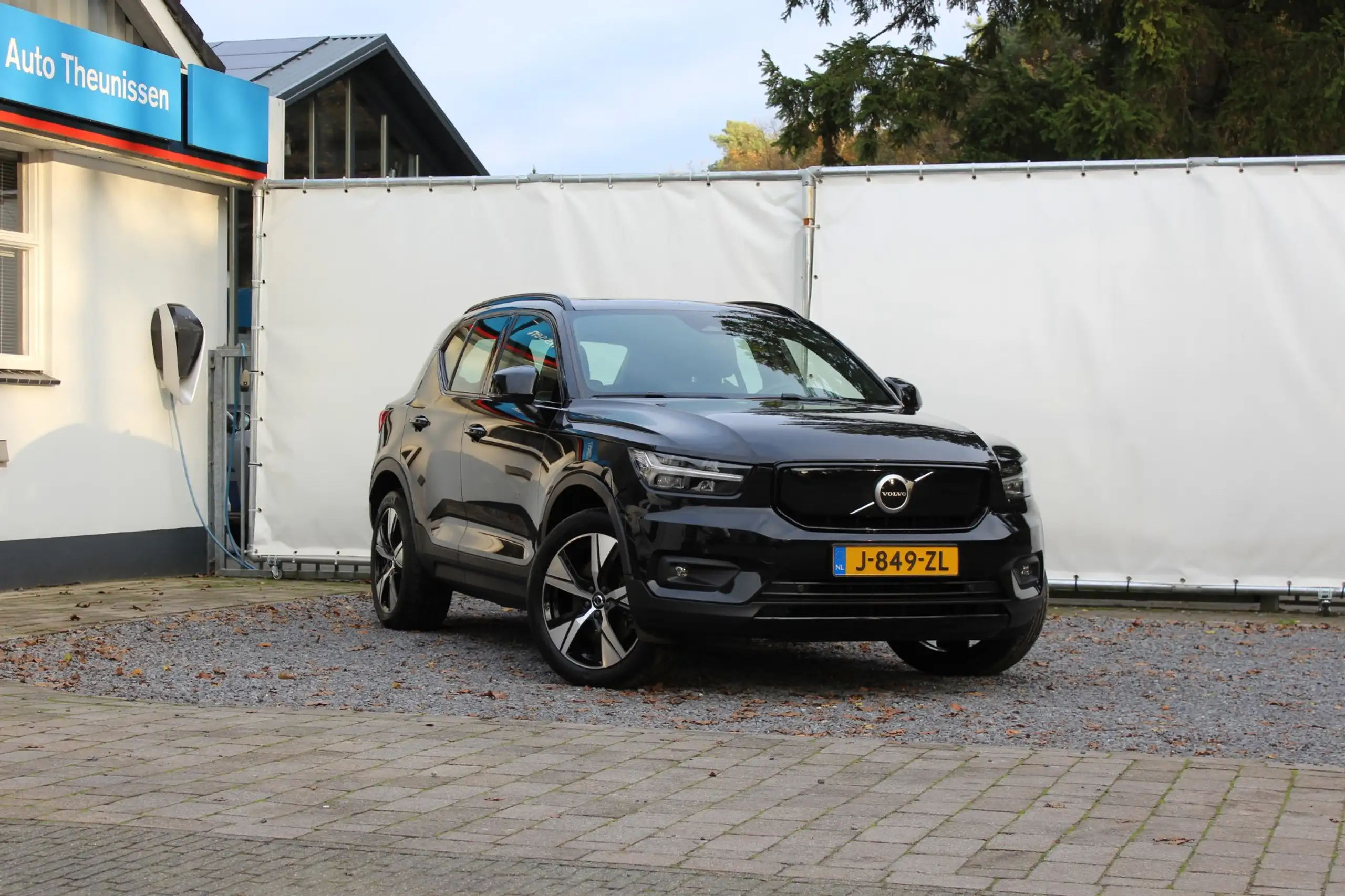 Volvo - XC40