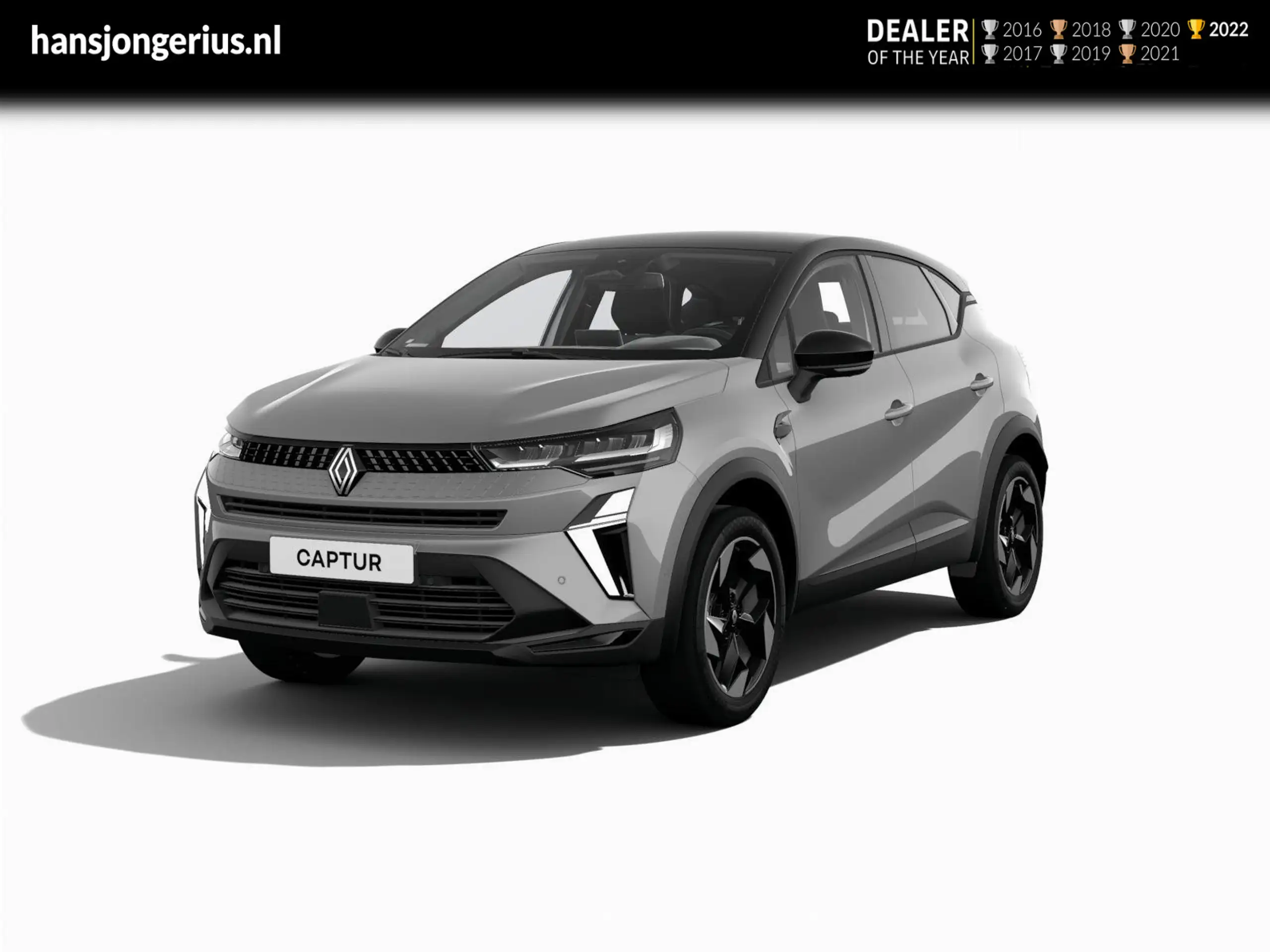 Renault Captur 2024