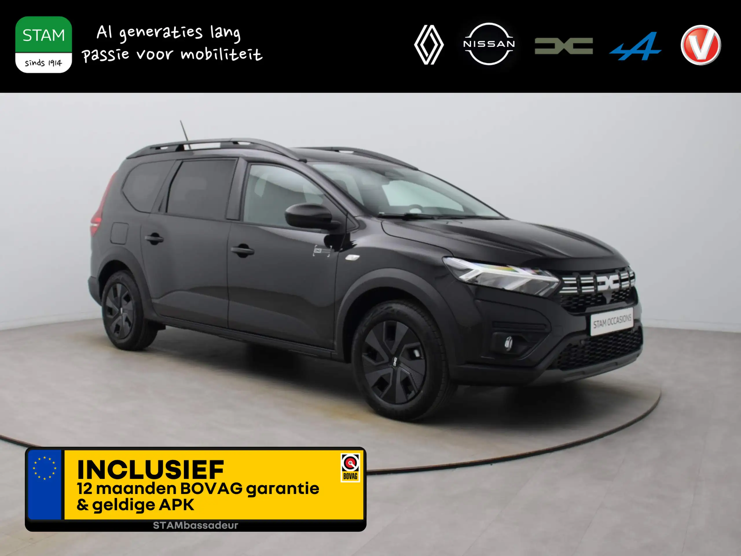 Dacia Jogger 2024