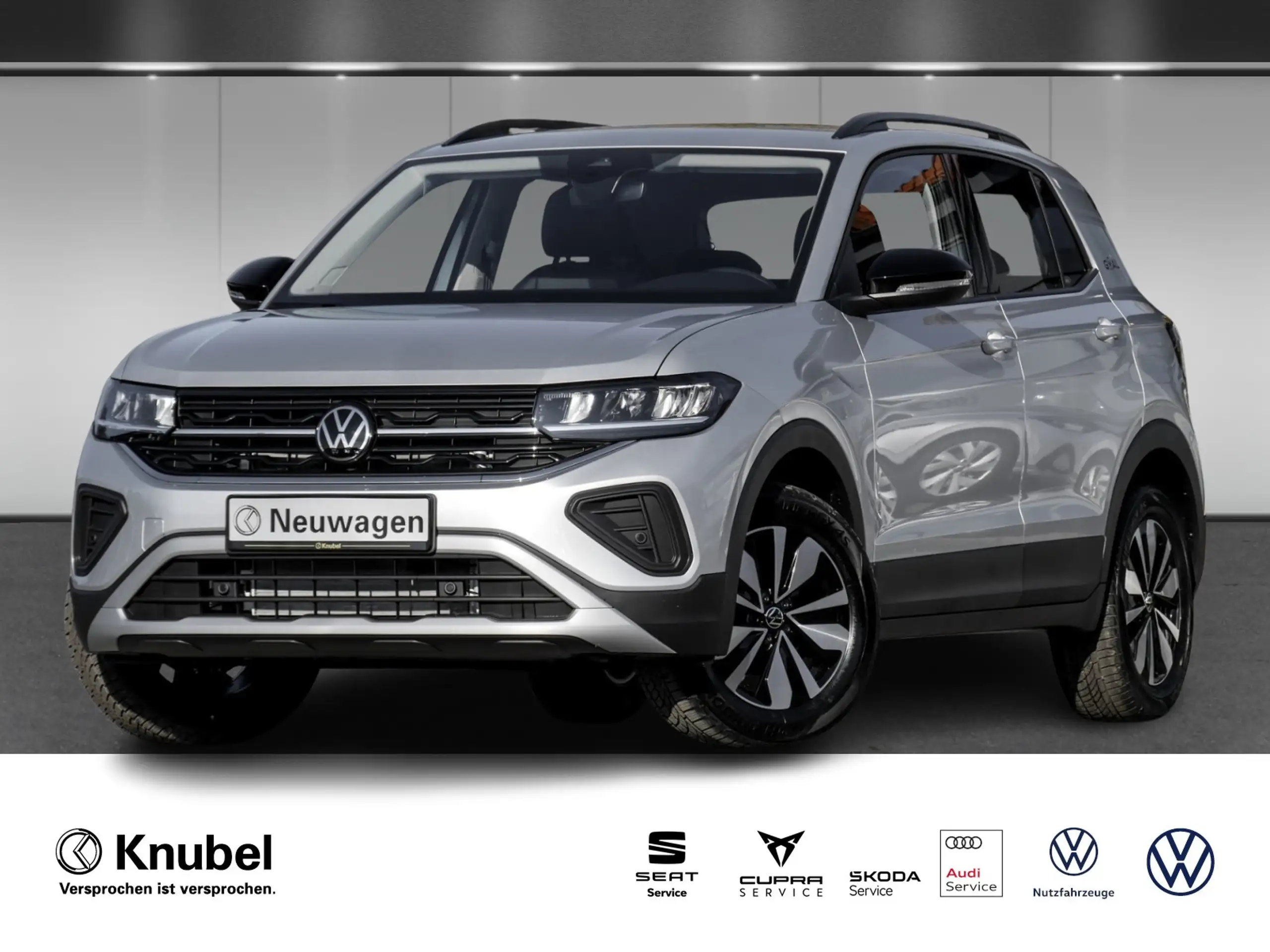 Volkswagen T-Cross 2017