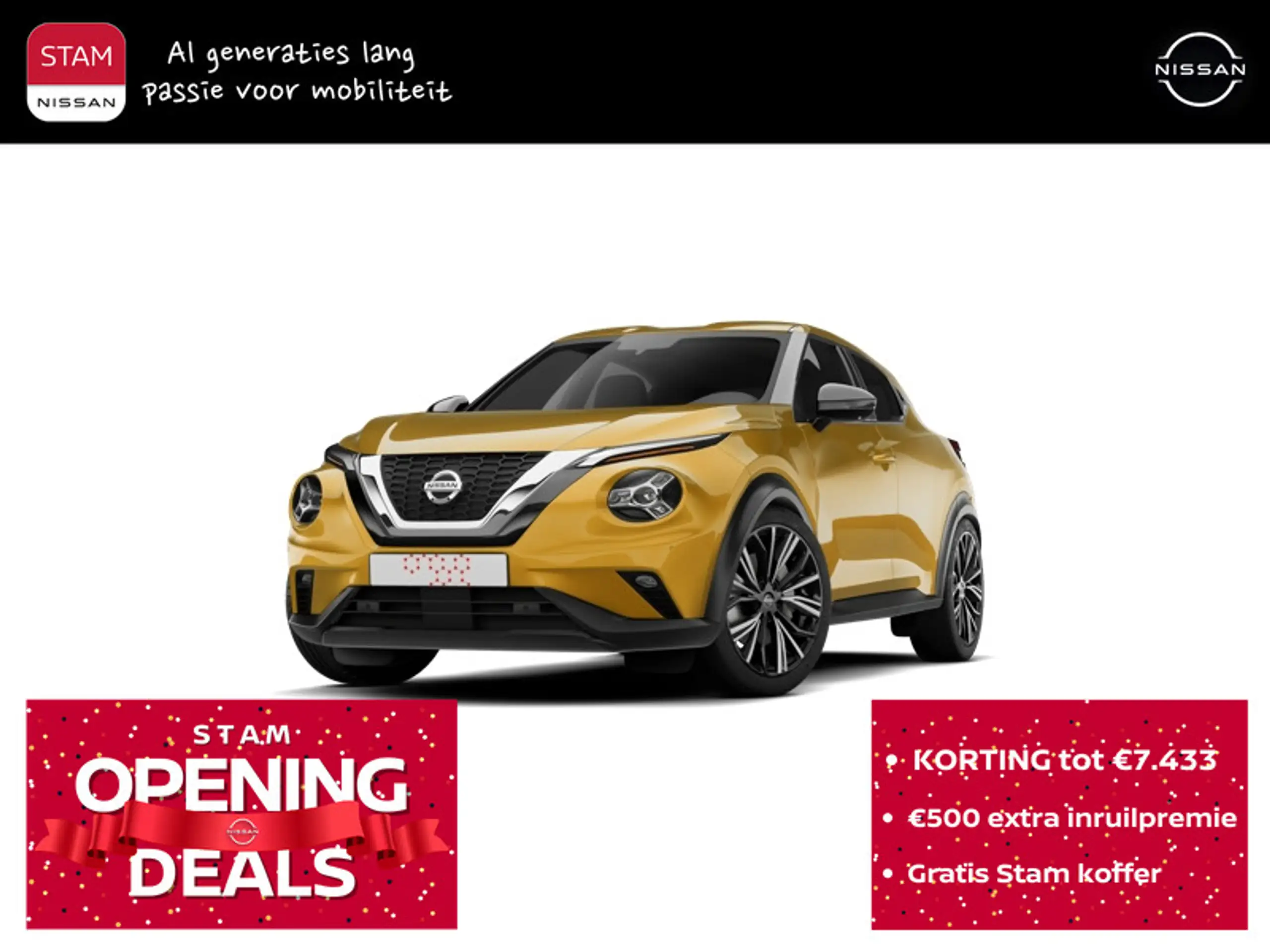 Nissan - Juke