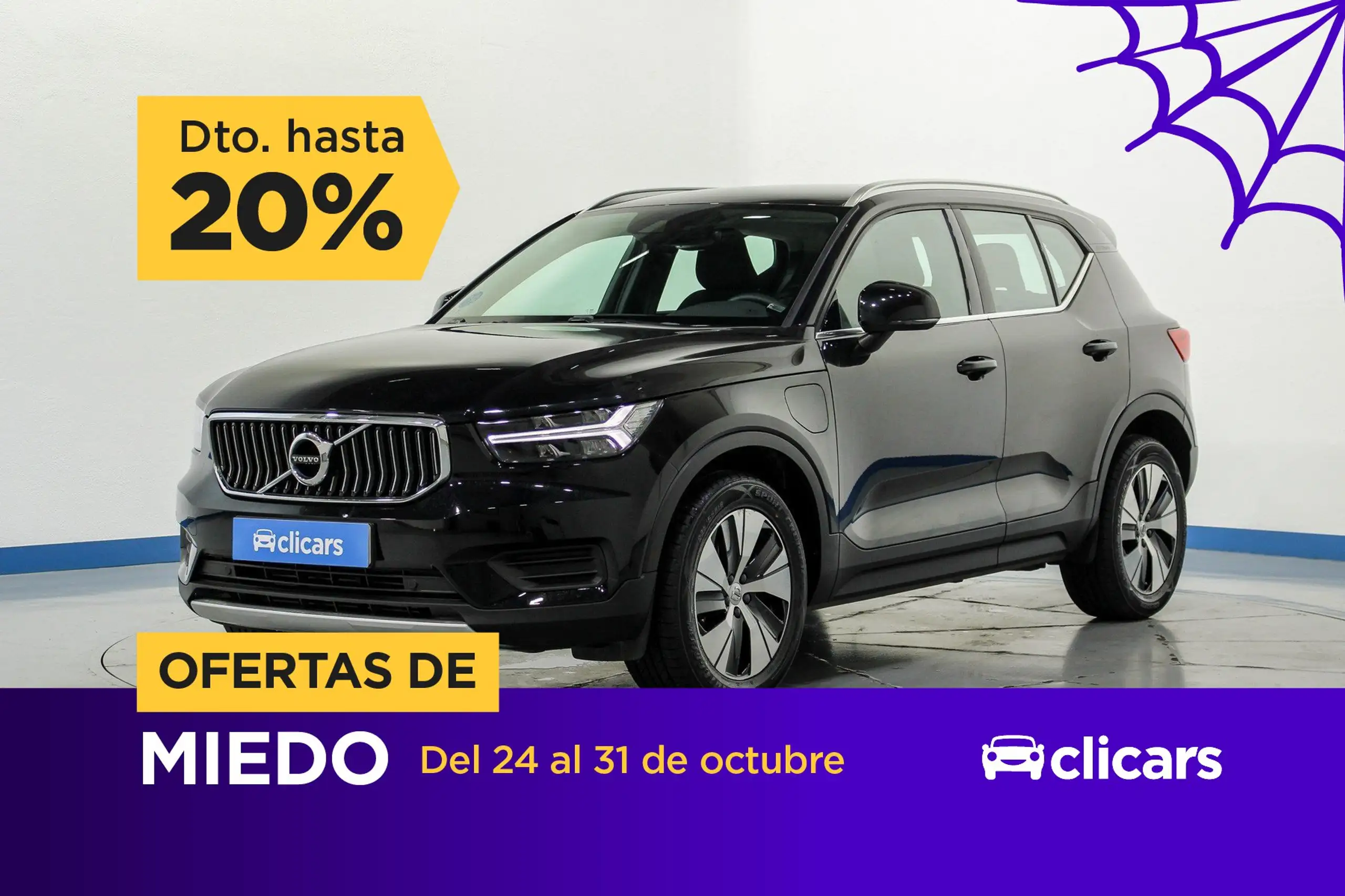 Volvo - XC40