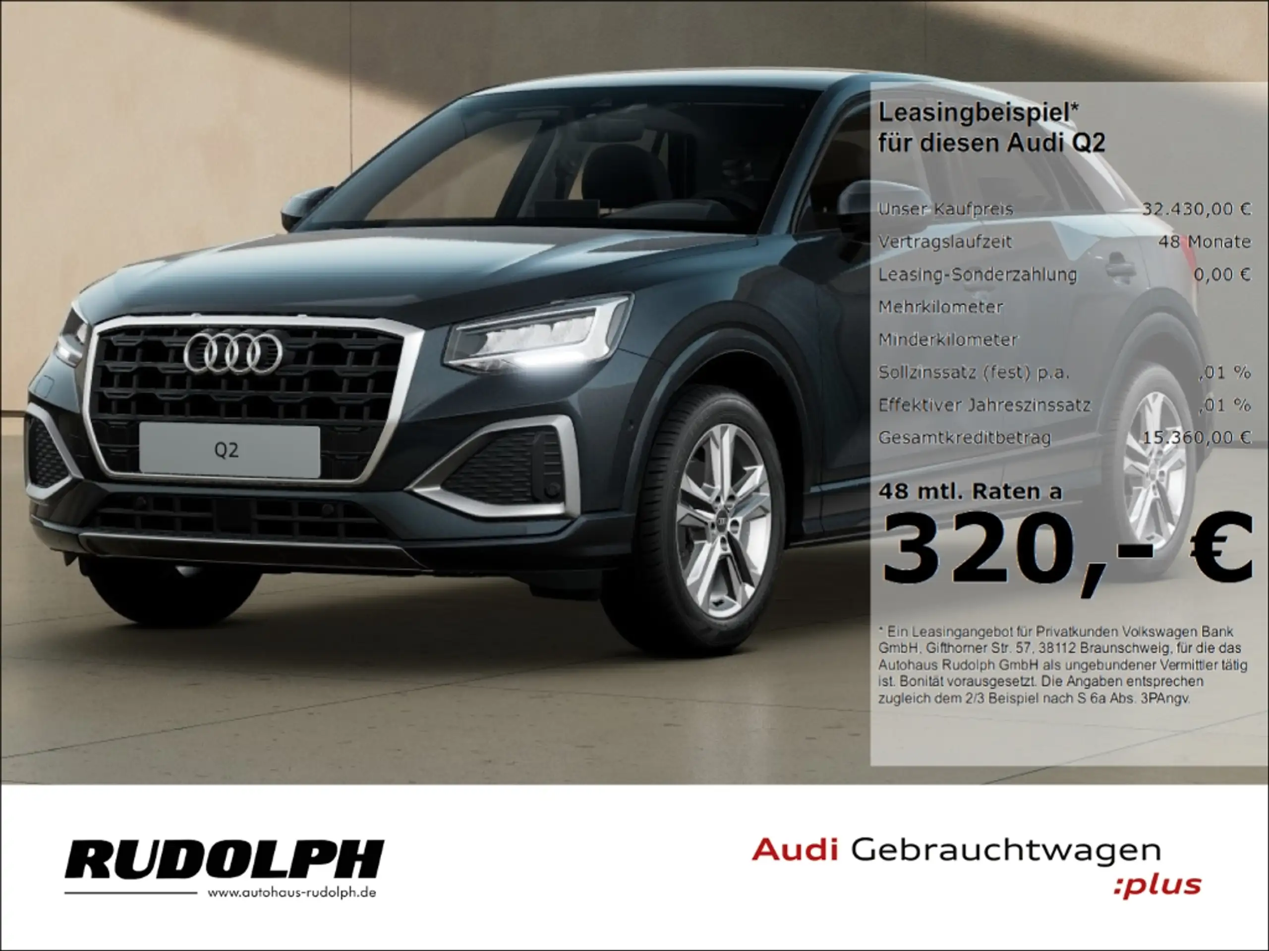 Audi Q2 2023