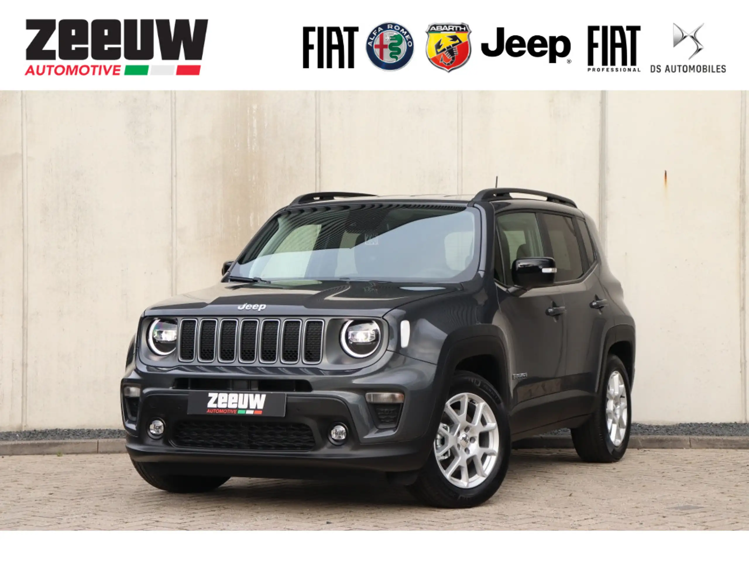 Jeep Renegade 2023