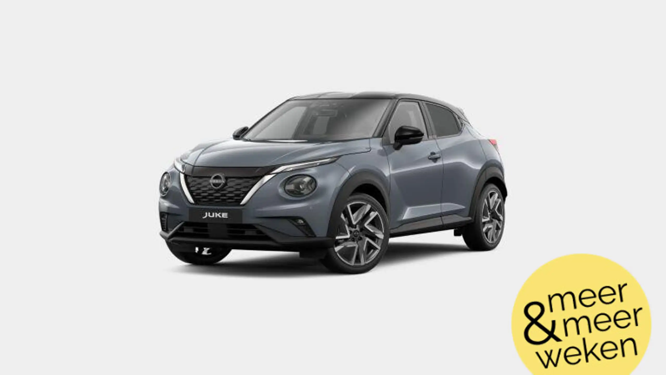 Nissan - Juke