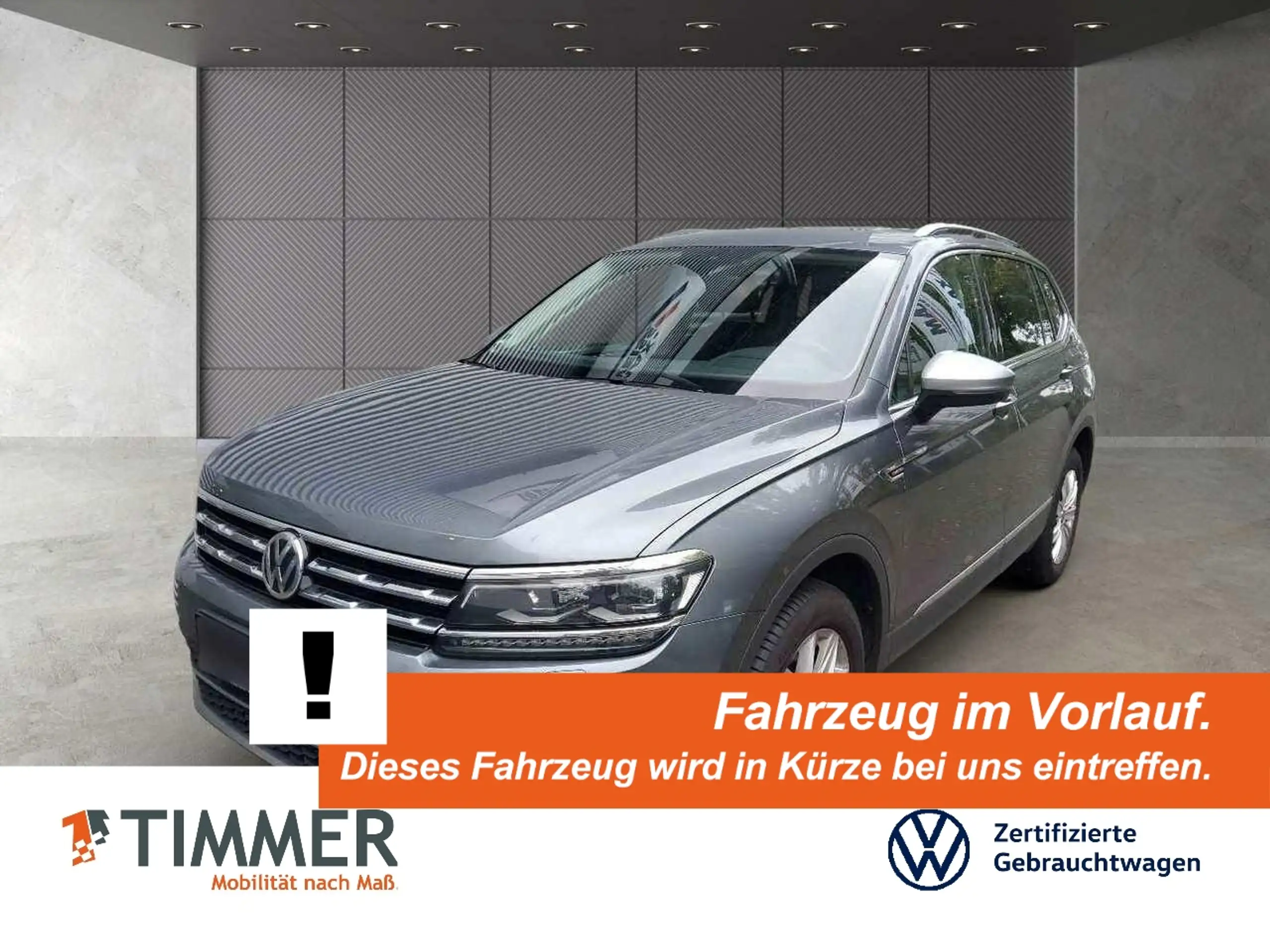 Volkswagen - Tiguan Allspace