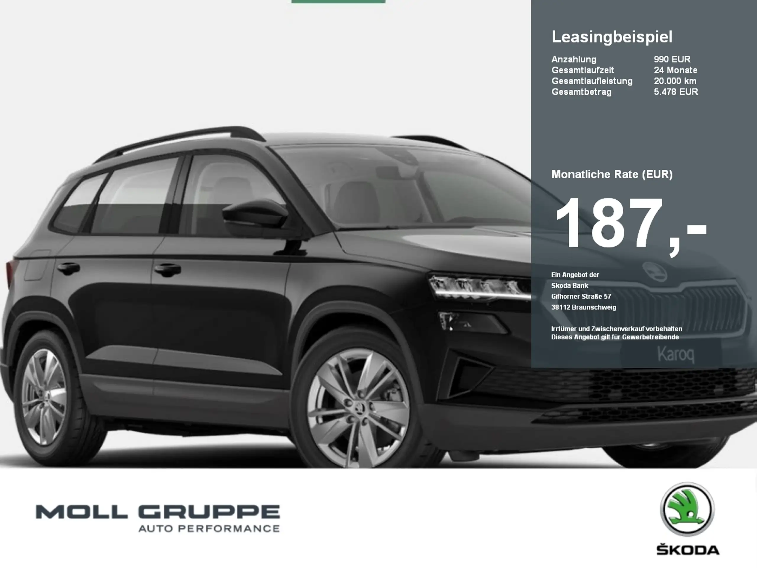 Skoda Karoq 2020