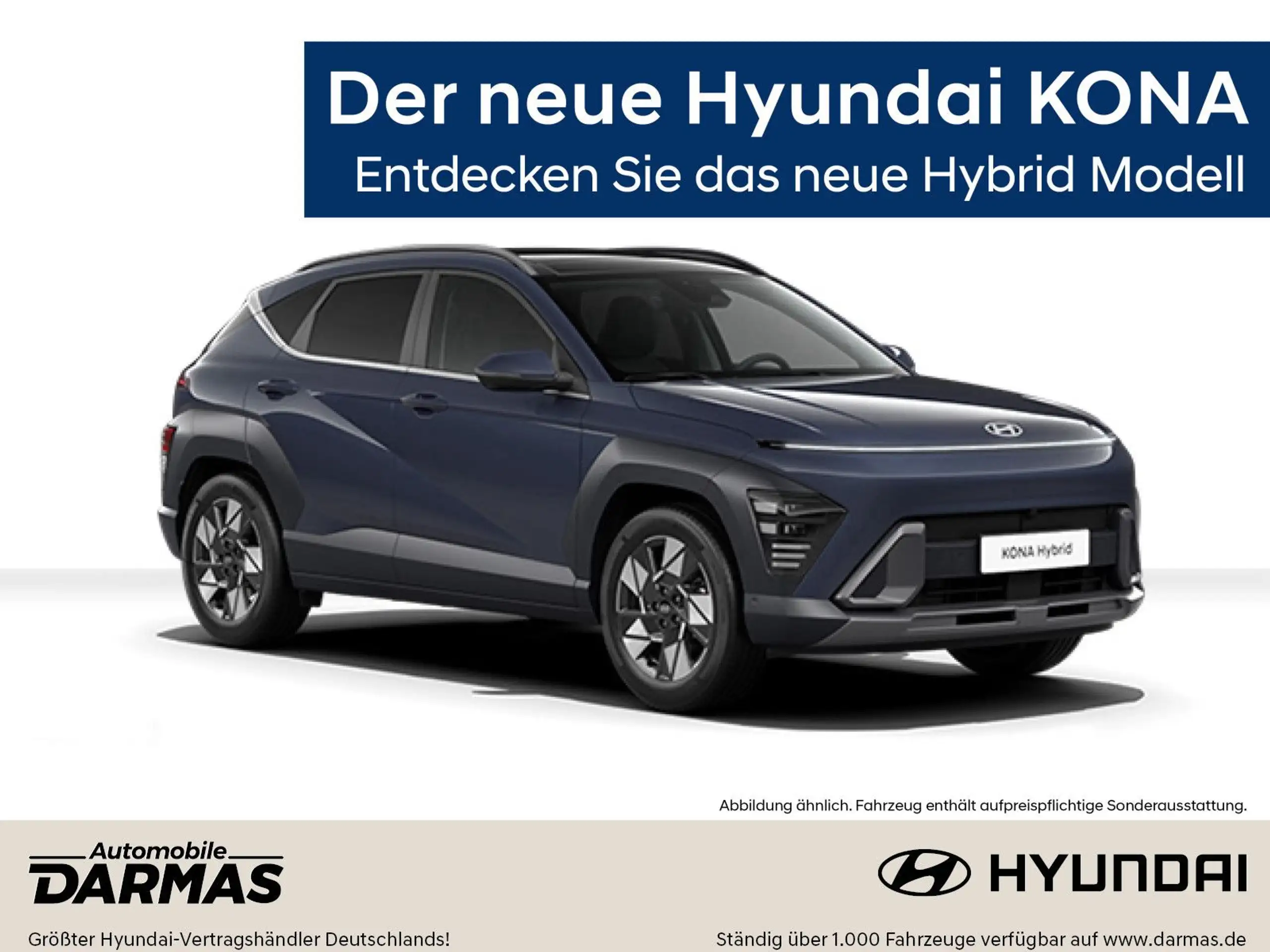 Hyundai - KONA