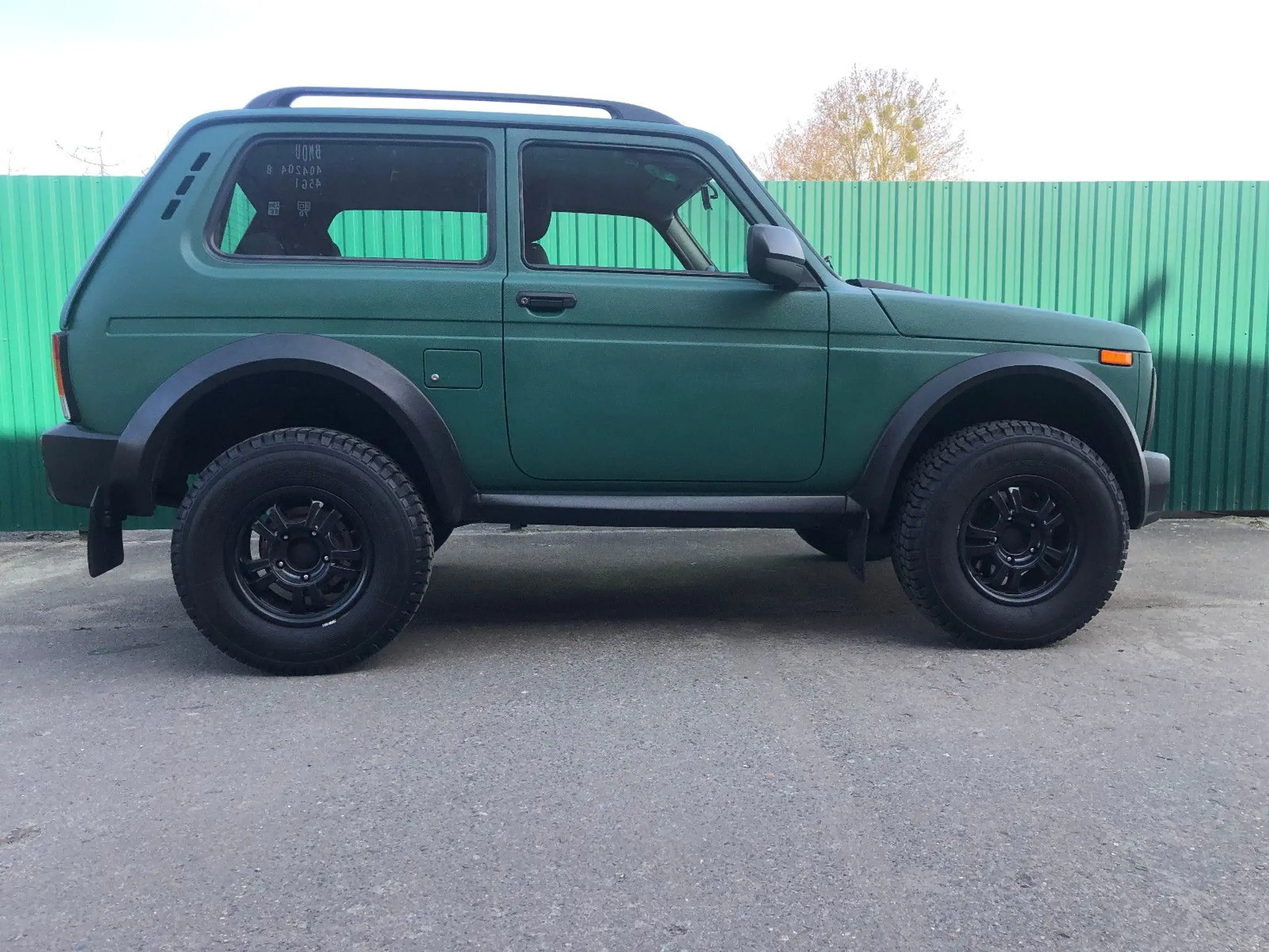 Lada - Niva