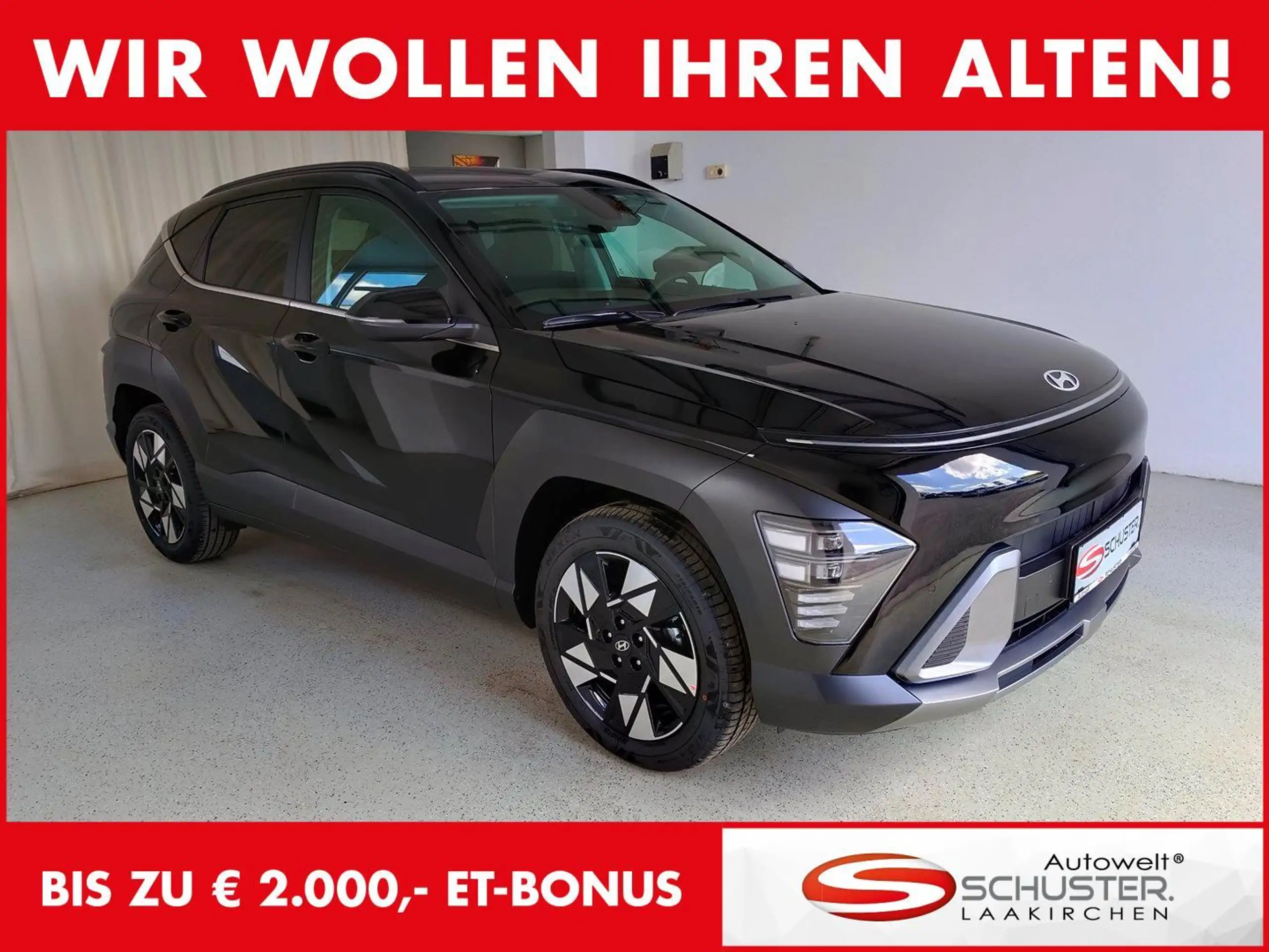 Hyundai - KONA