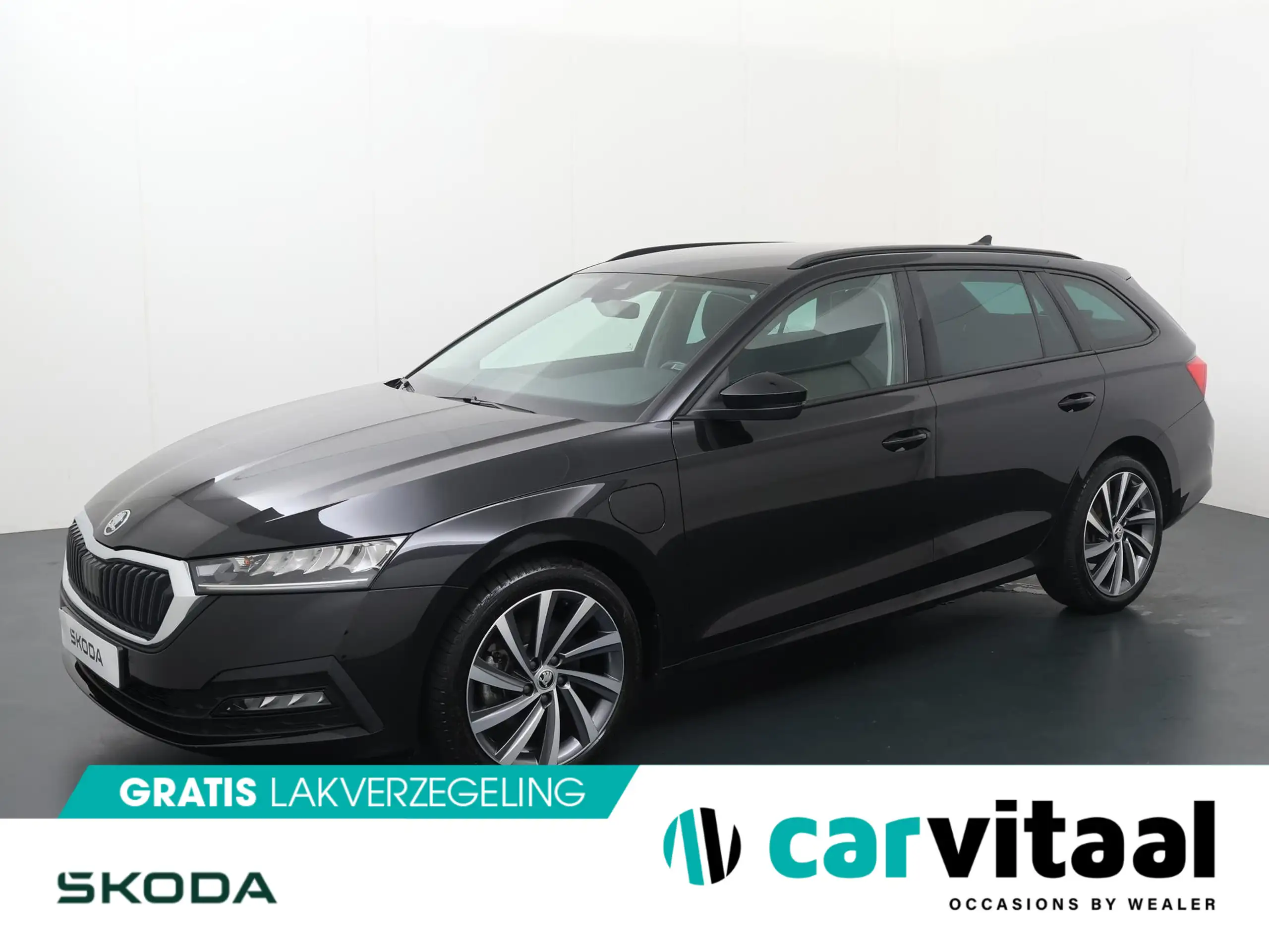 Skoda - Octavia