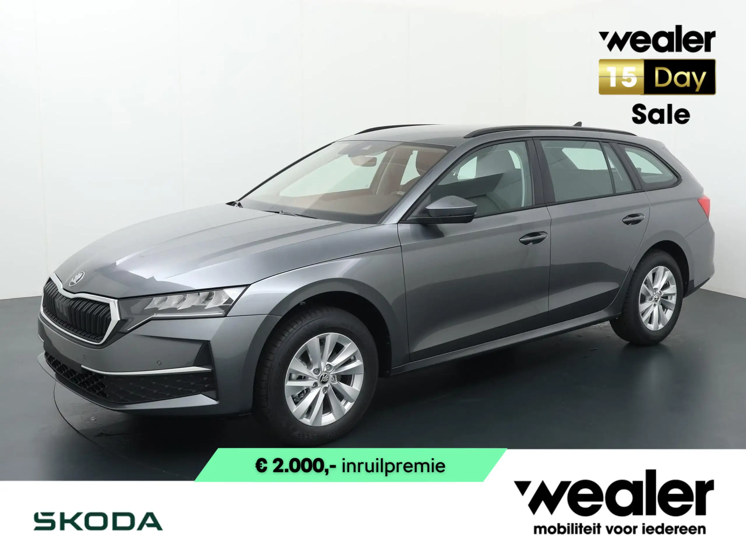 Skoda Octavia 2024