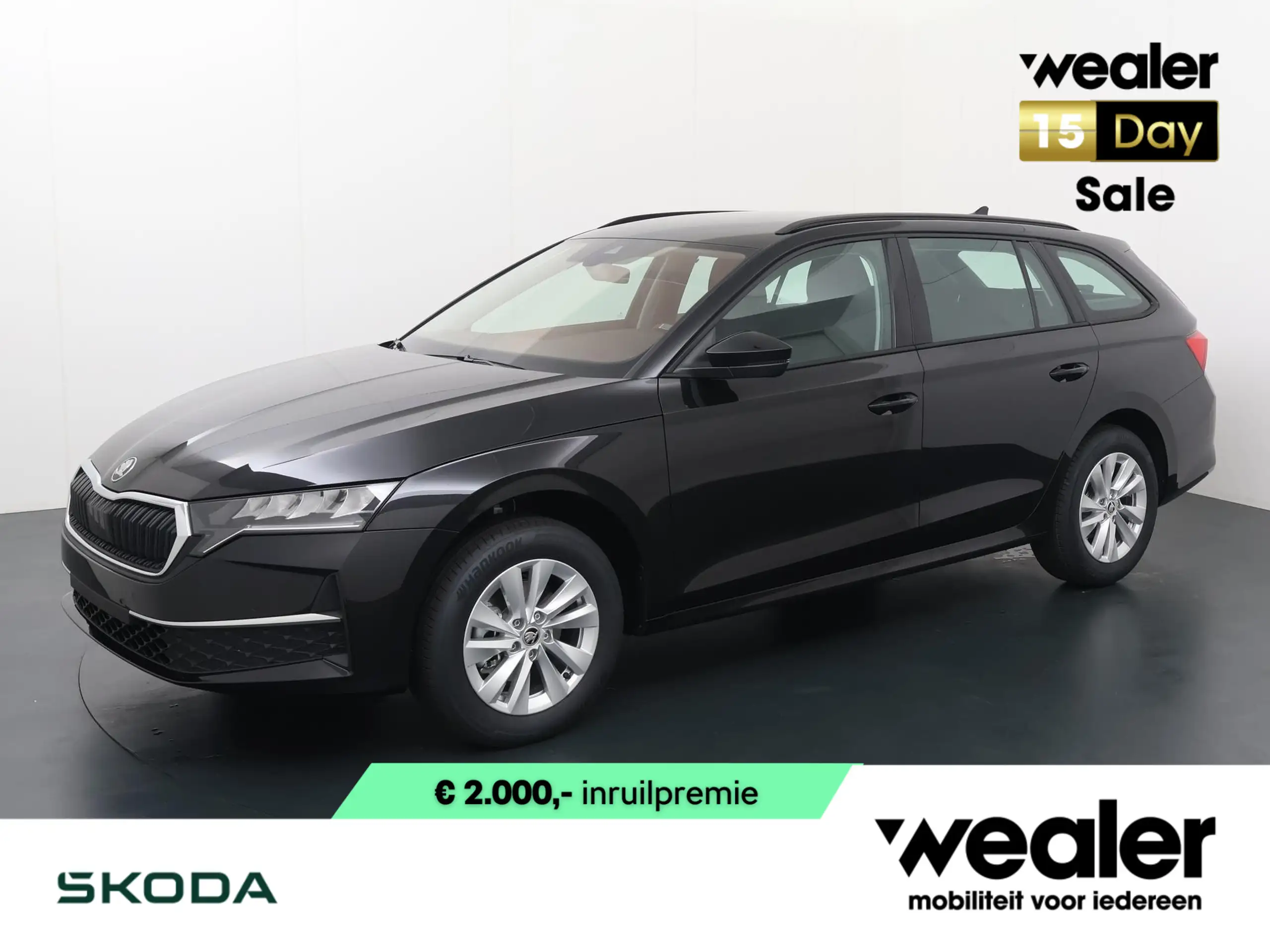 Skoda - Octavia