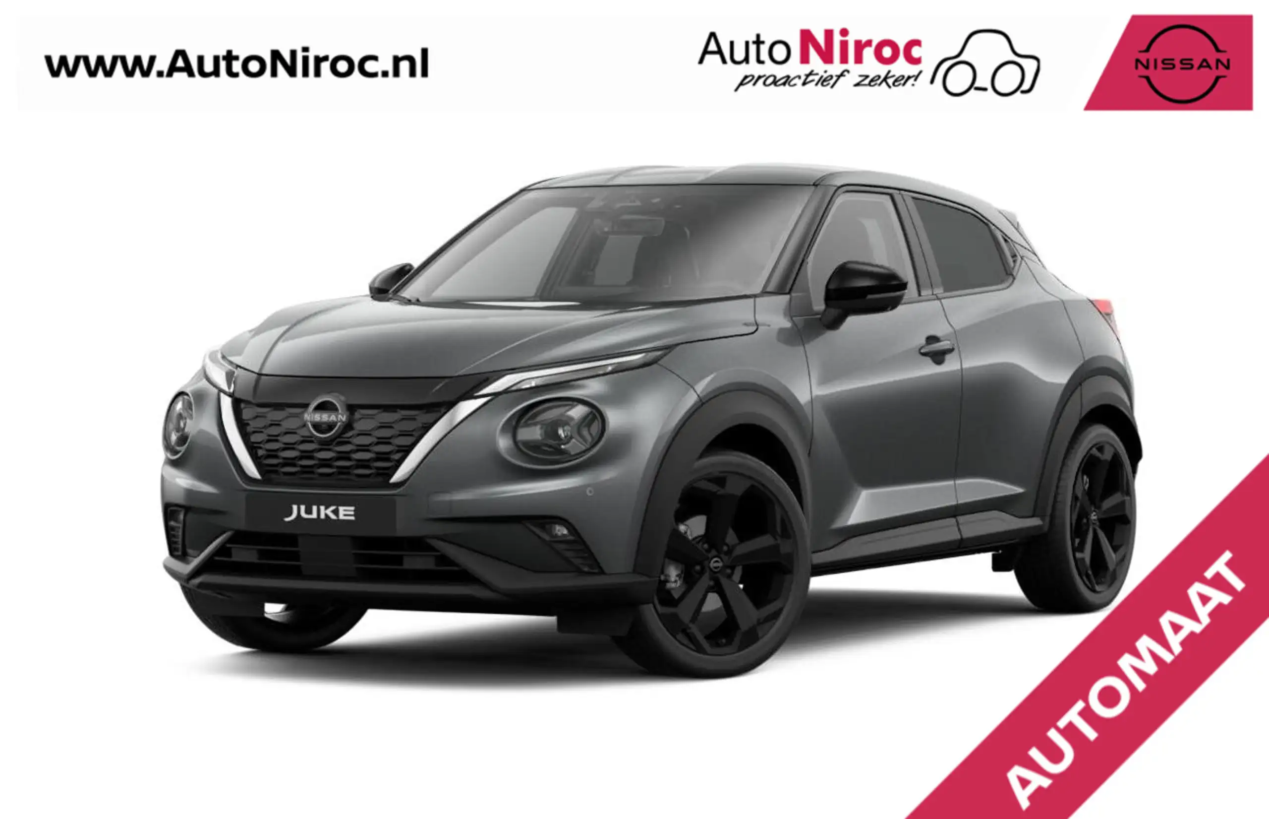 Nissan - Juke