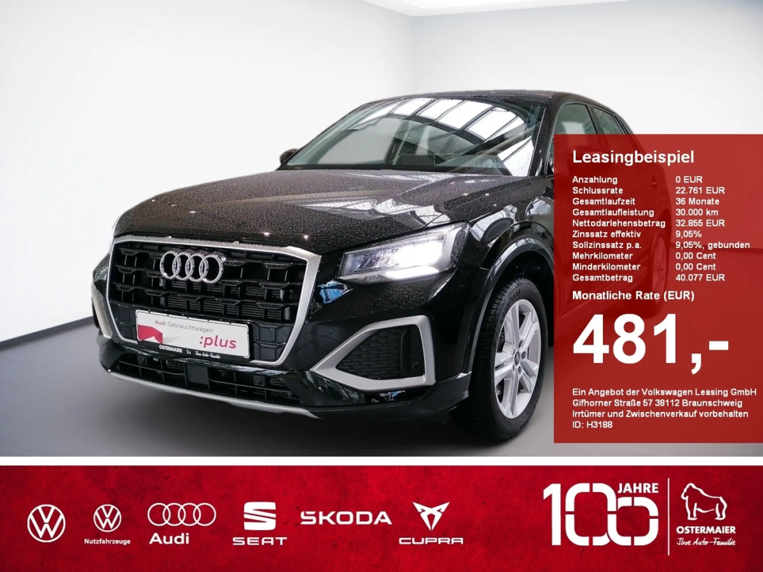 Audi Q2 2023