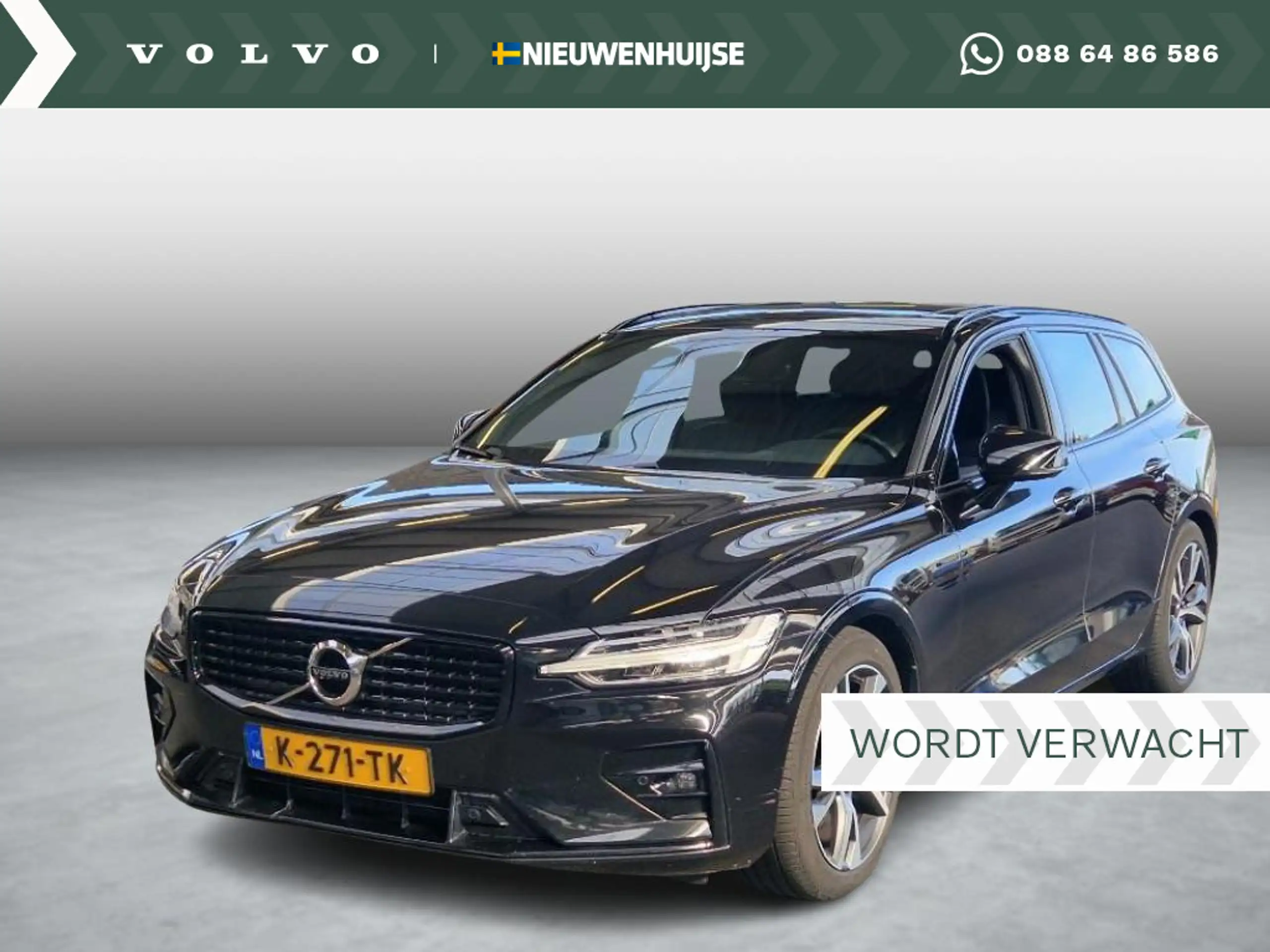 Volvo - V60