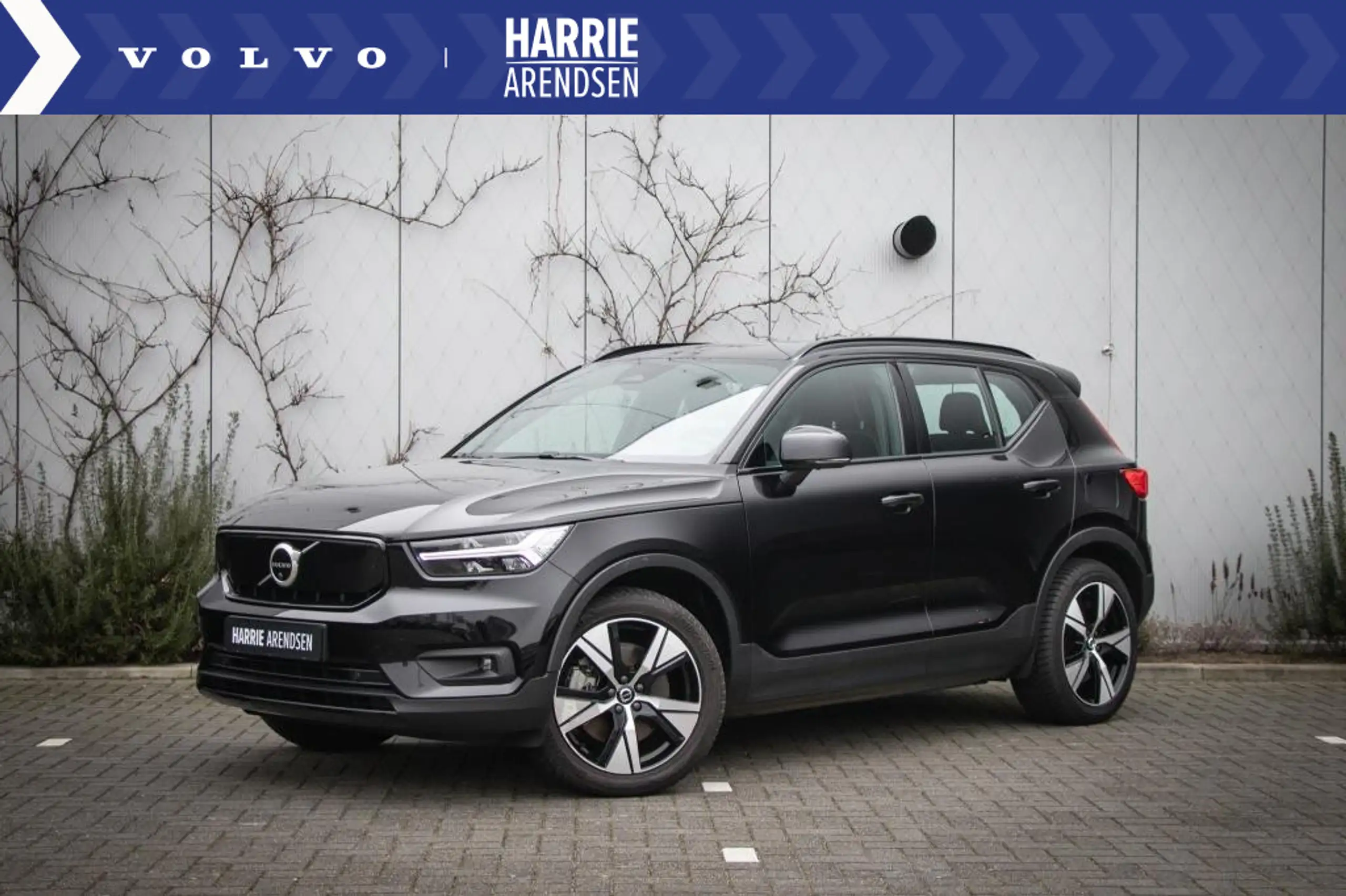 Volvo - XC40