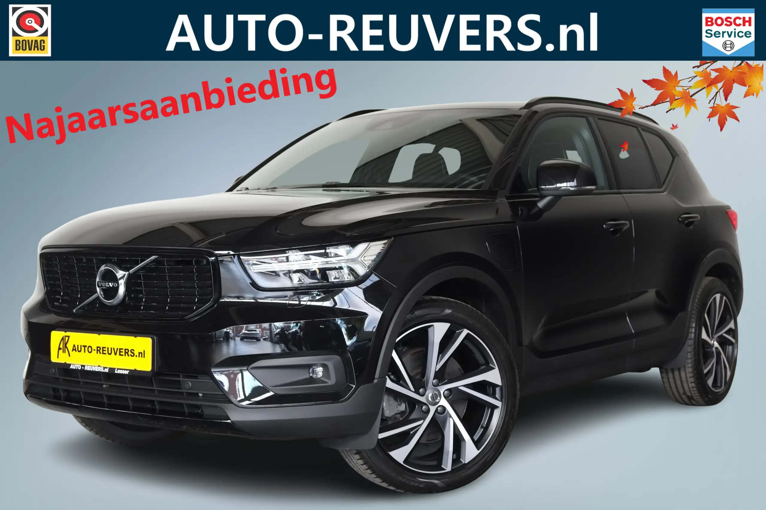 Volvo - XC40