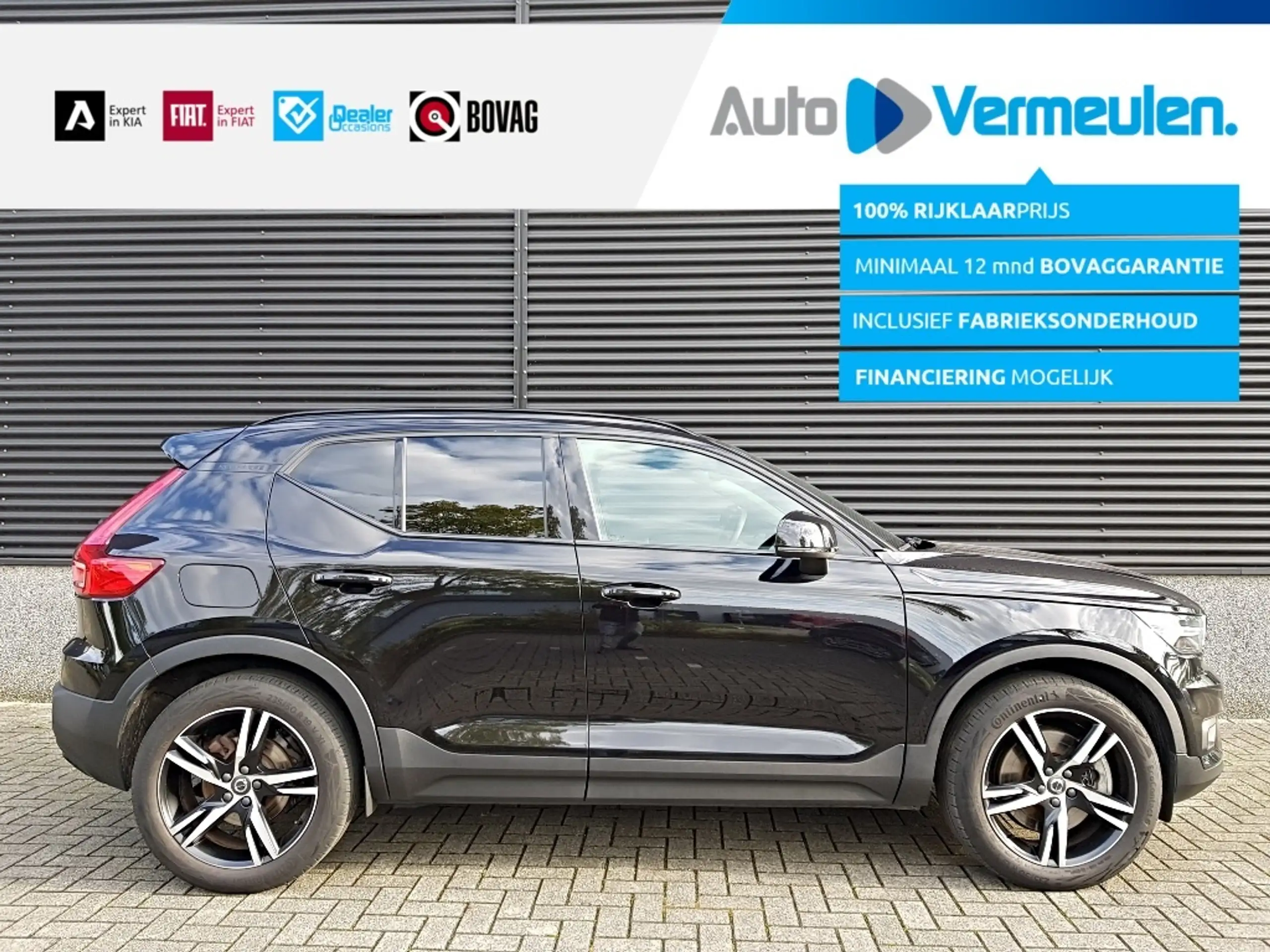 Volvo - XC40