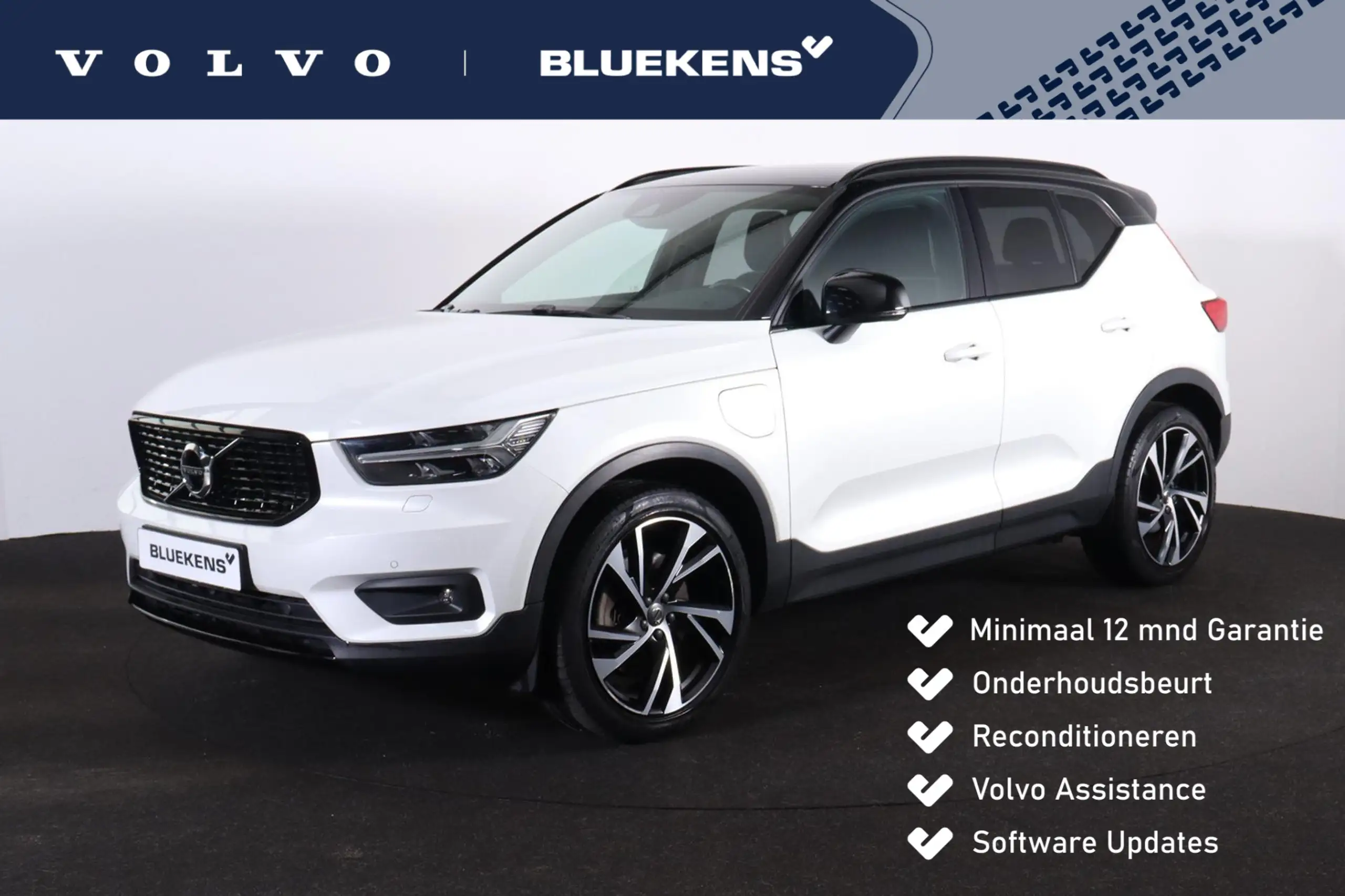 Volvo - XC40