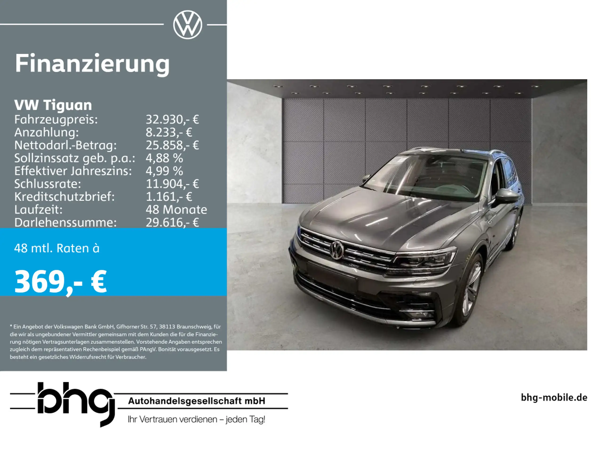 Volkswagen - Tiguan