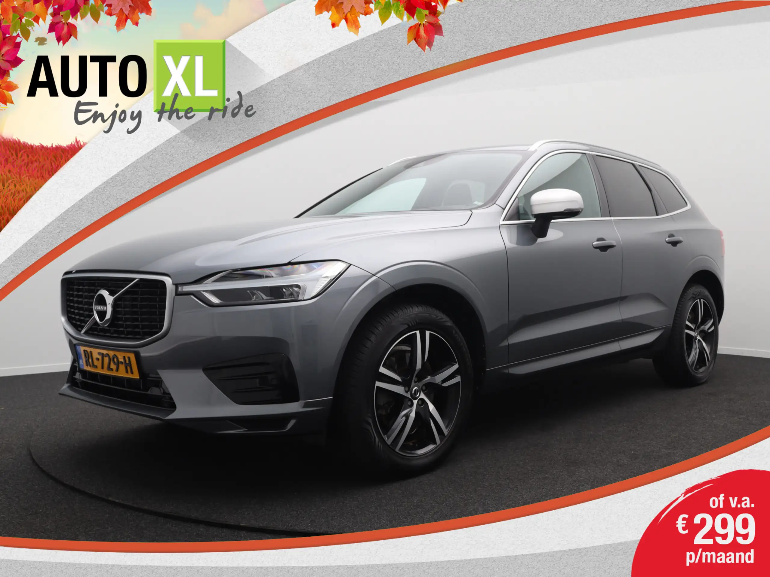 Volvo - XC60