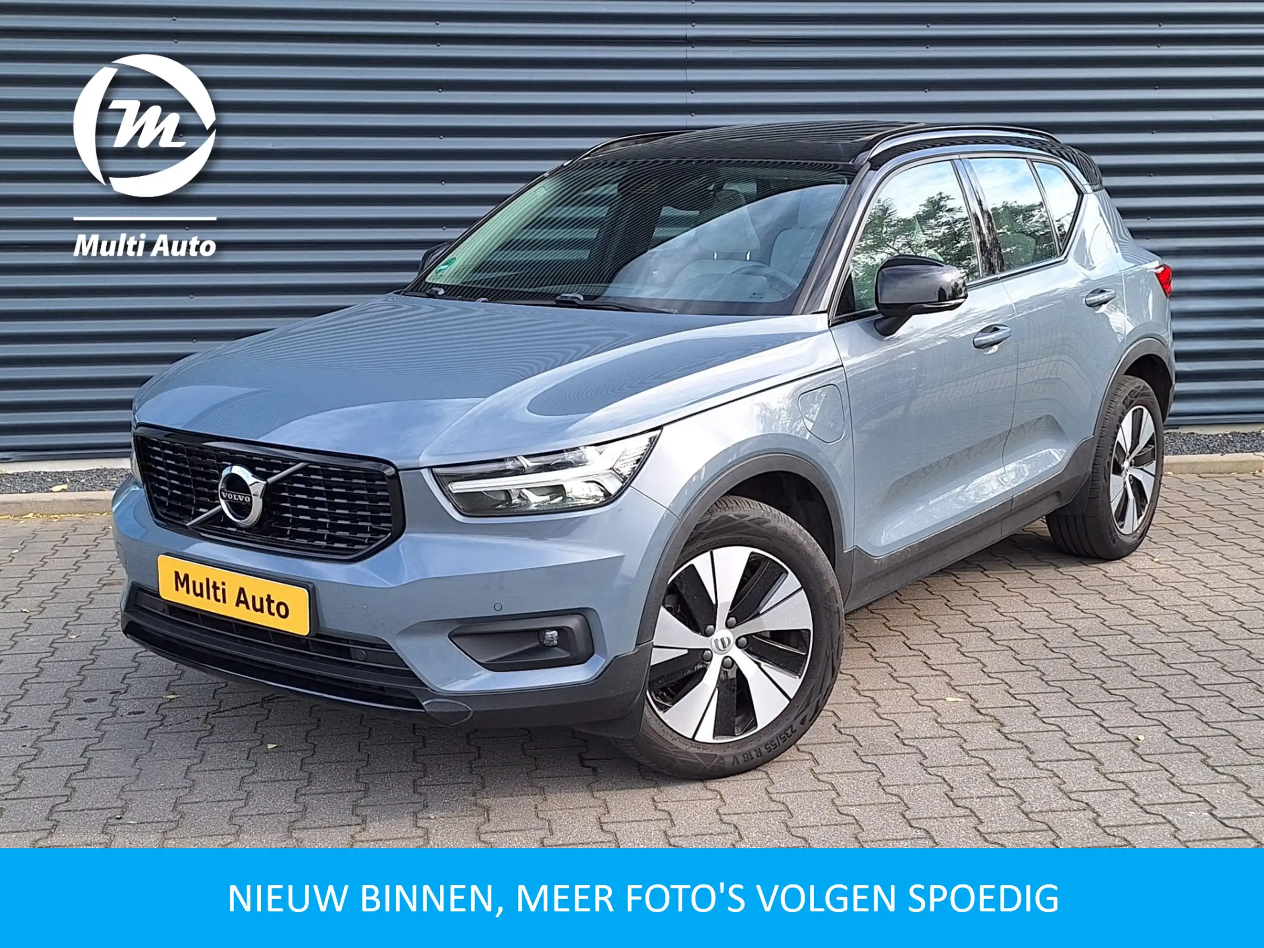 Volvo - XC40