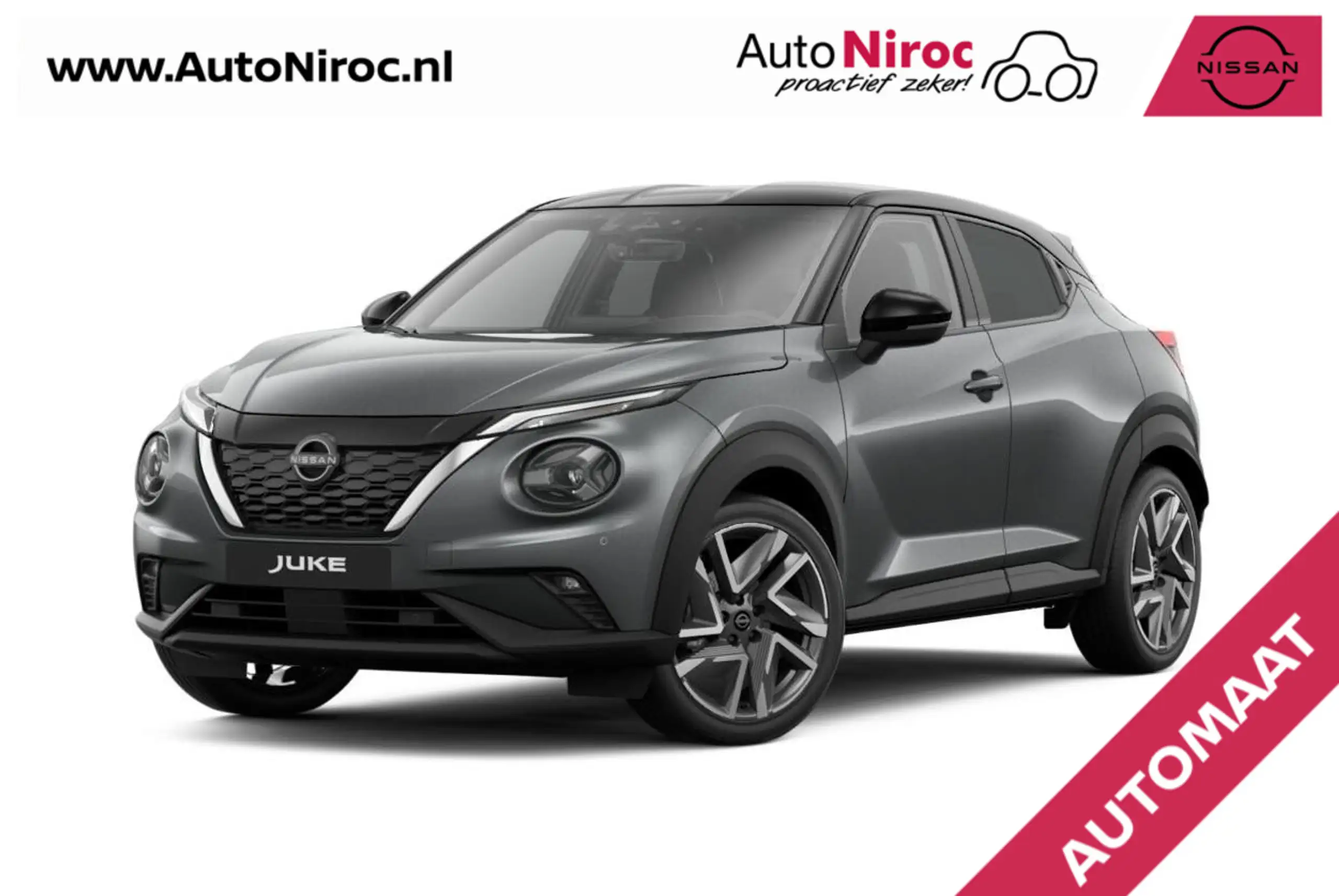 Nissan - Juke