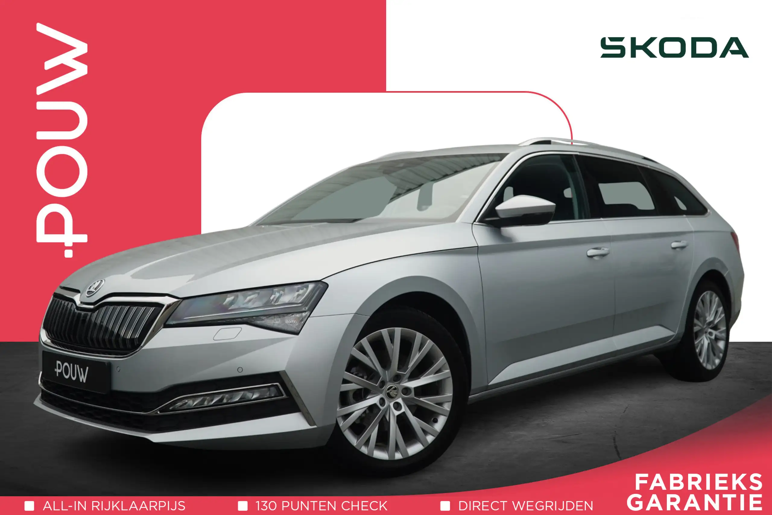 Skoda Superb 2022