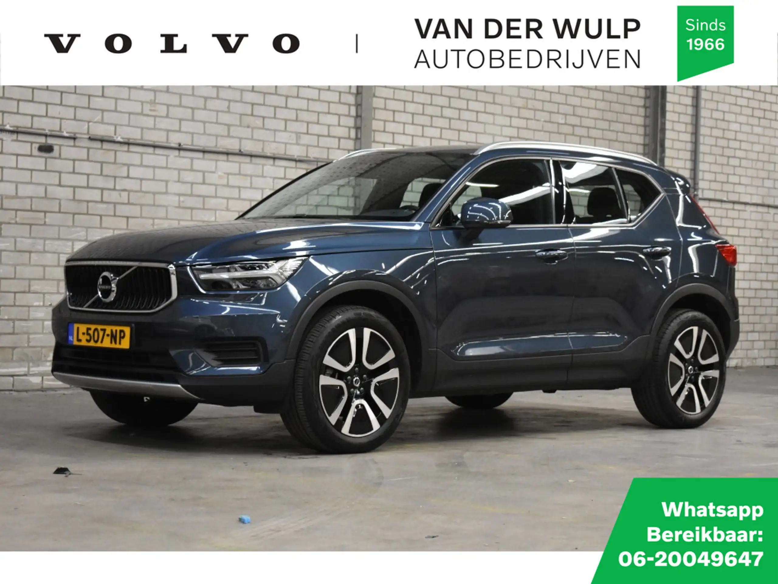 Volvo - XC40