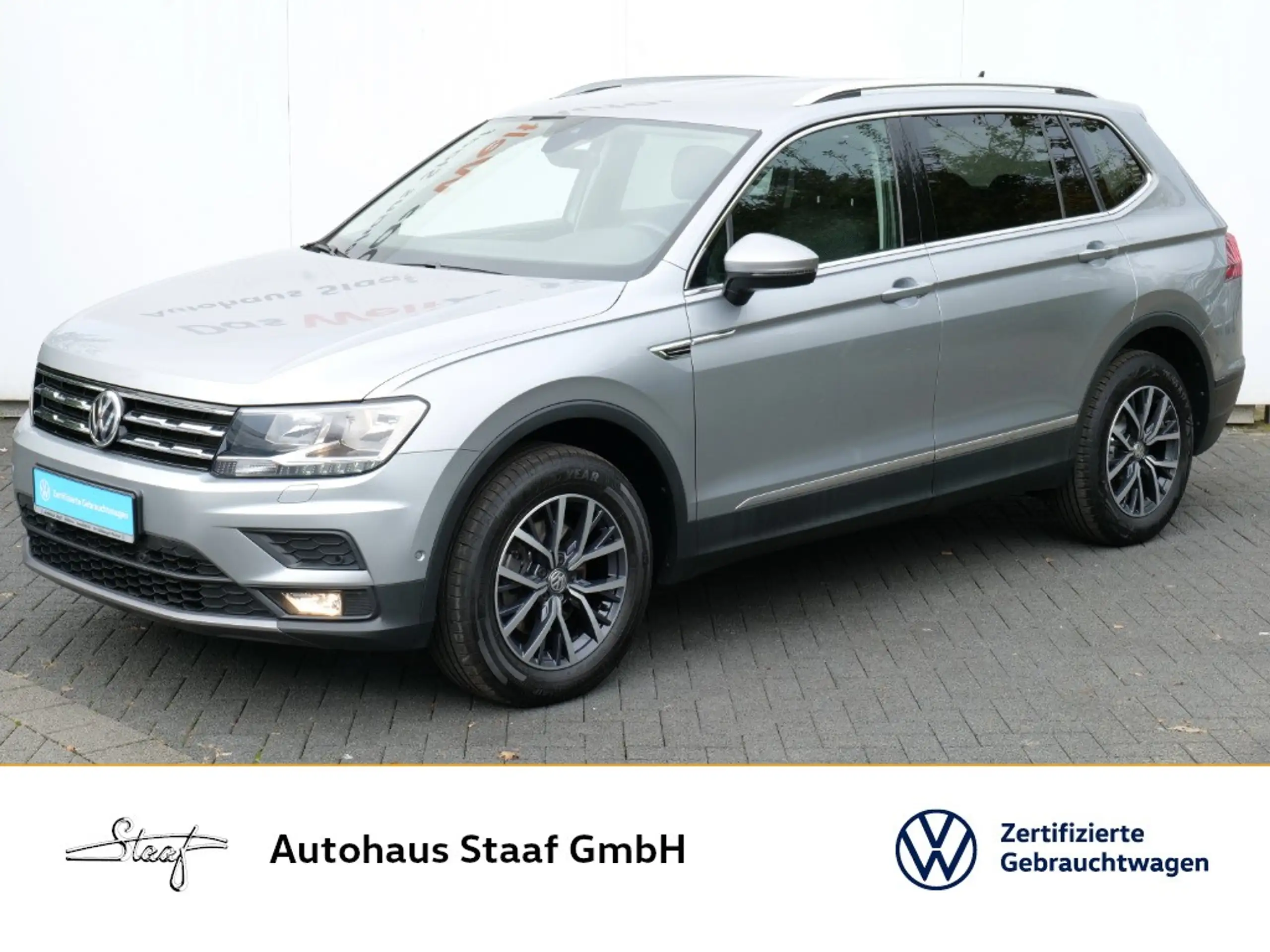 Volkswagen Tiguan Allspace 2021