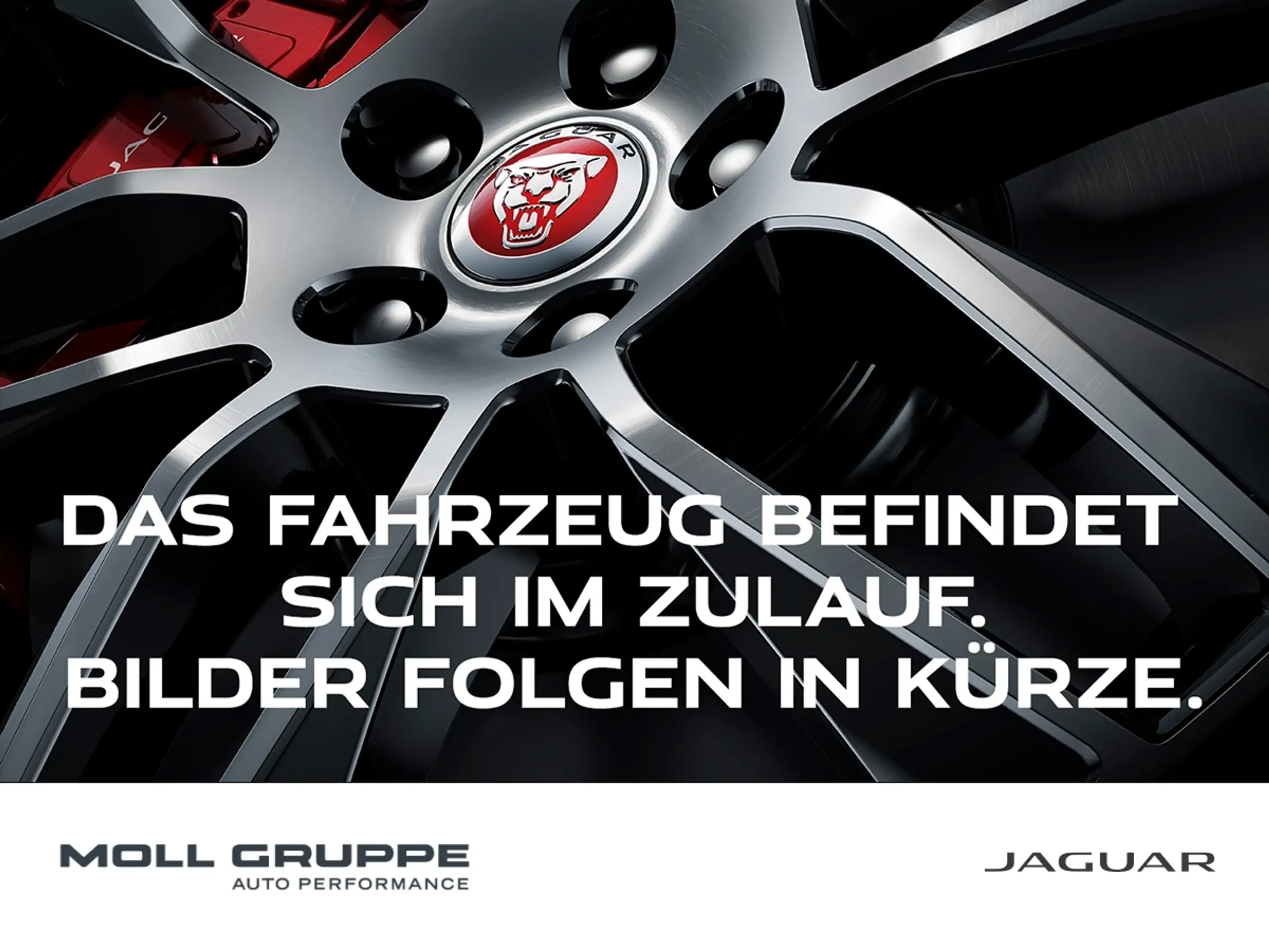 Jaguar E-Pace 2020