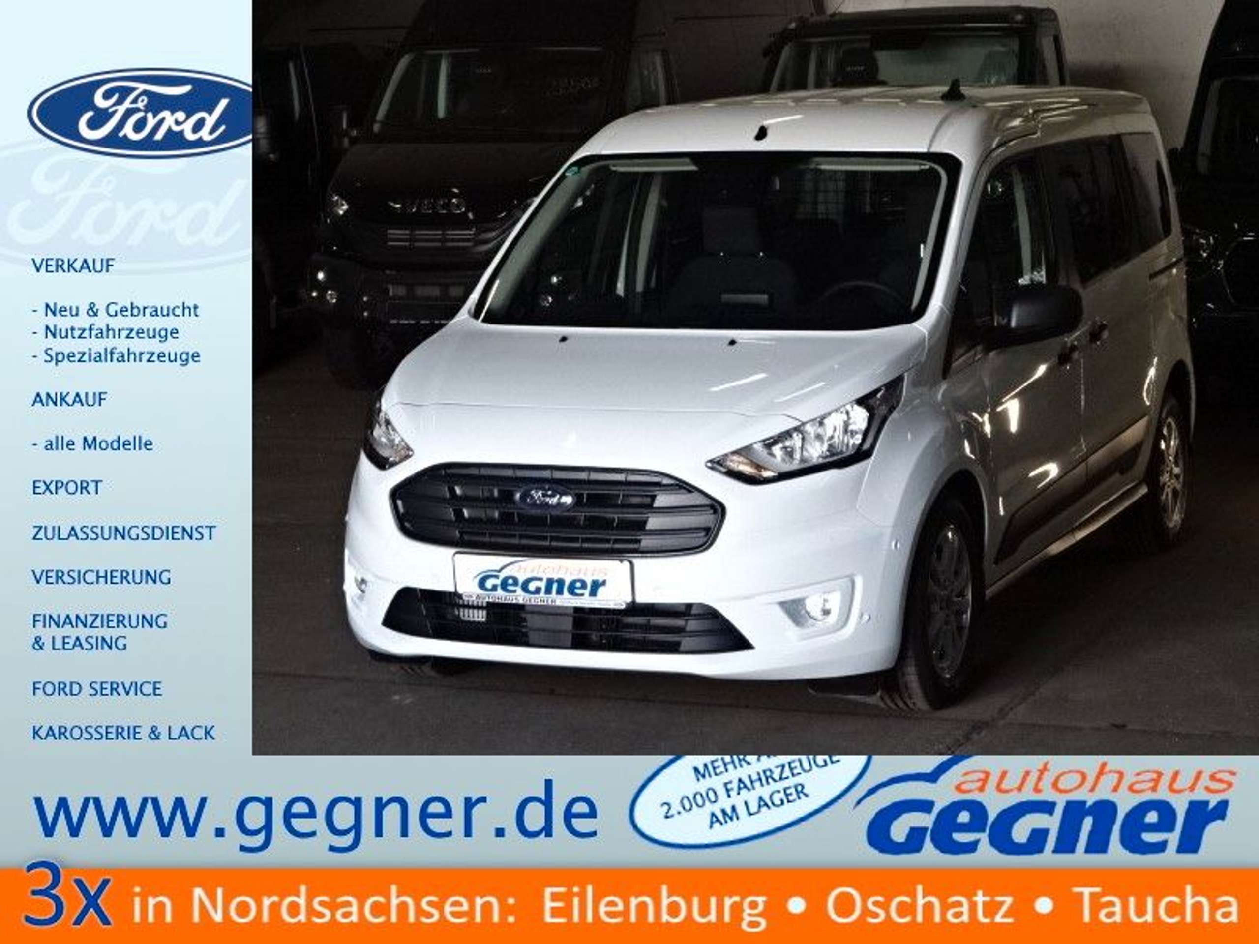 Ford - Transit Connect