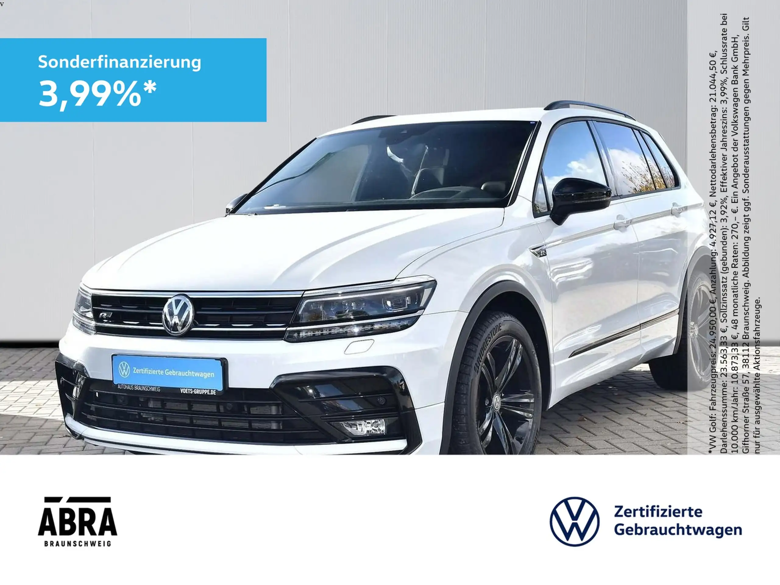 Volkswagen Tiguan 2020