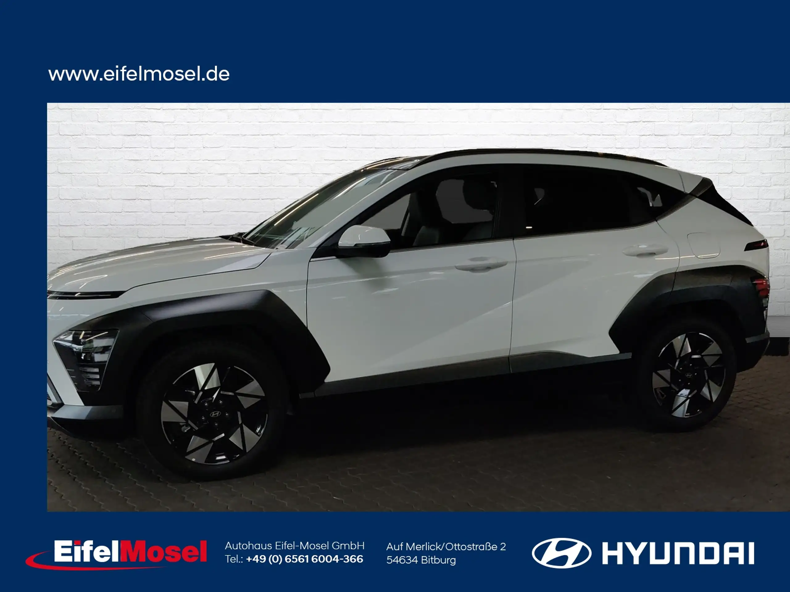 Hyundai - KONA