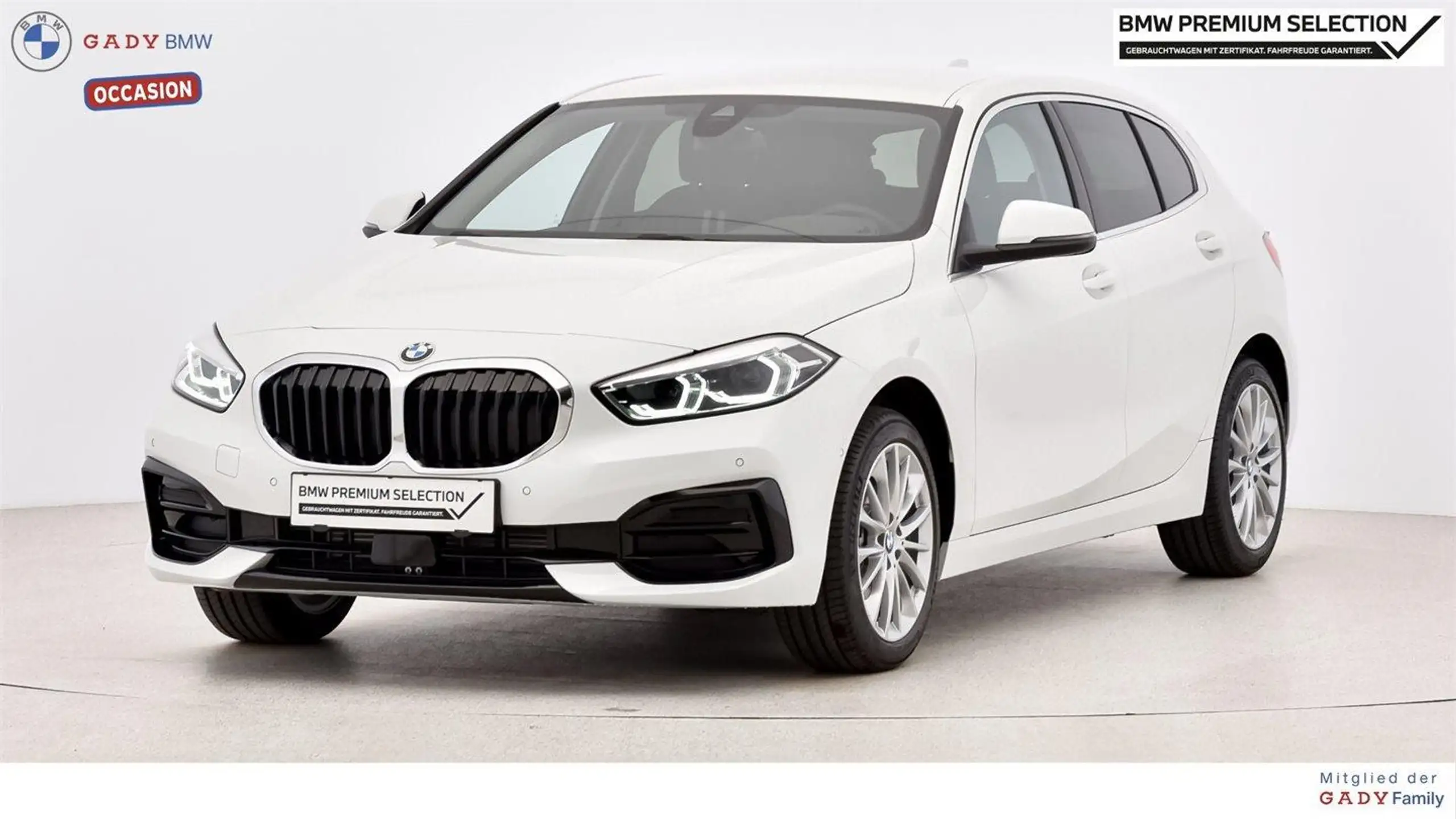 BMW 116 2023