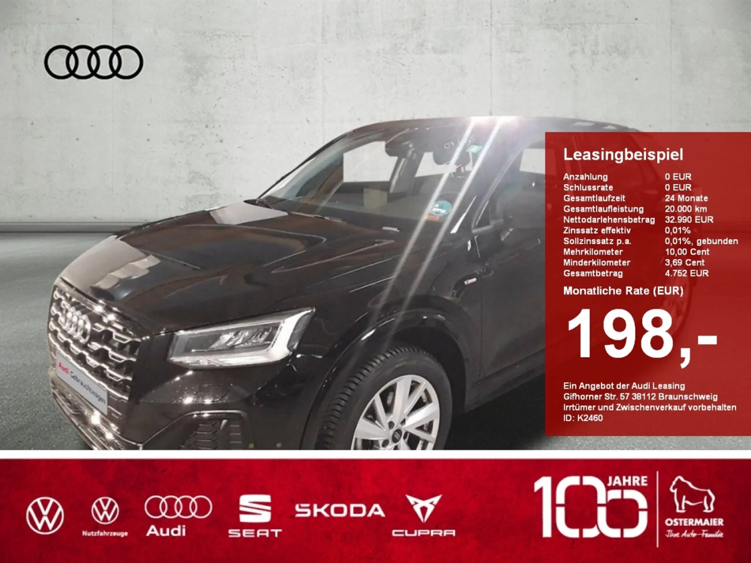 Audi Q2 2023