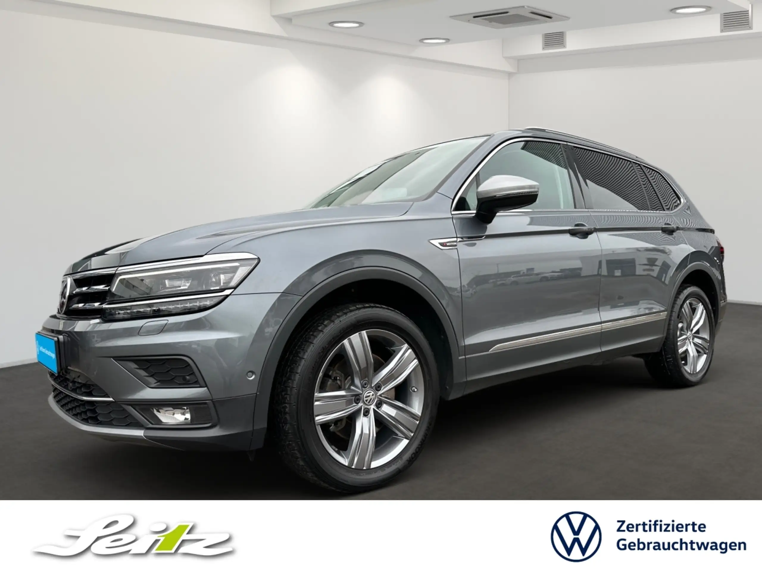 Volkswagen Tiguan Allspace 2020