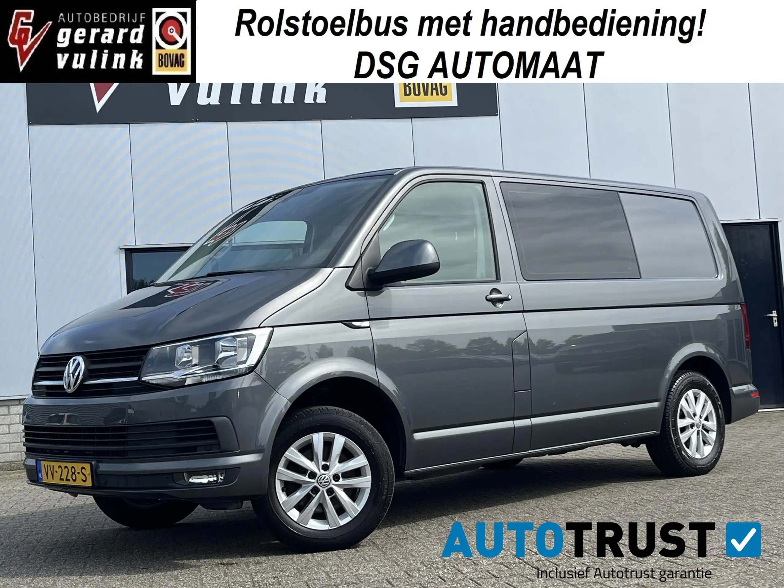 Volkswagen T6 Transporter 2016