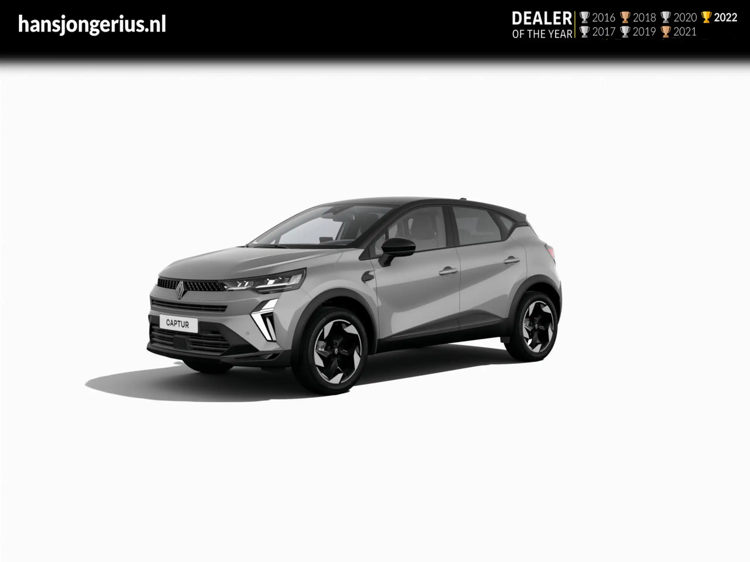 Renault Captur 2024