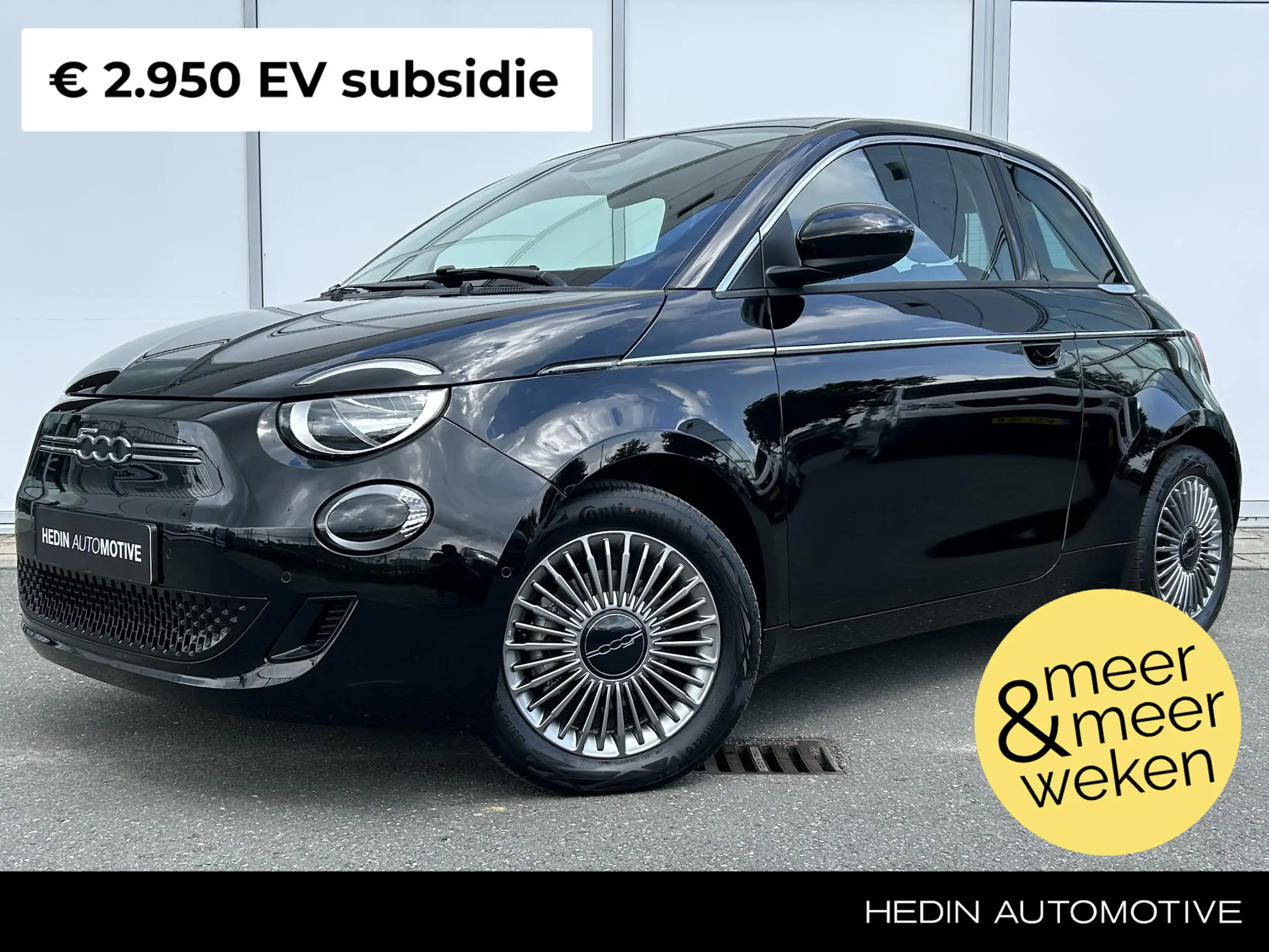 Fiat - 500e