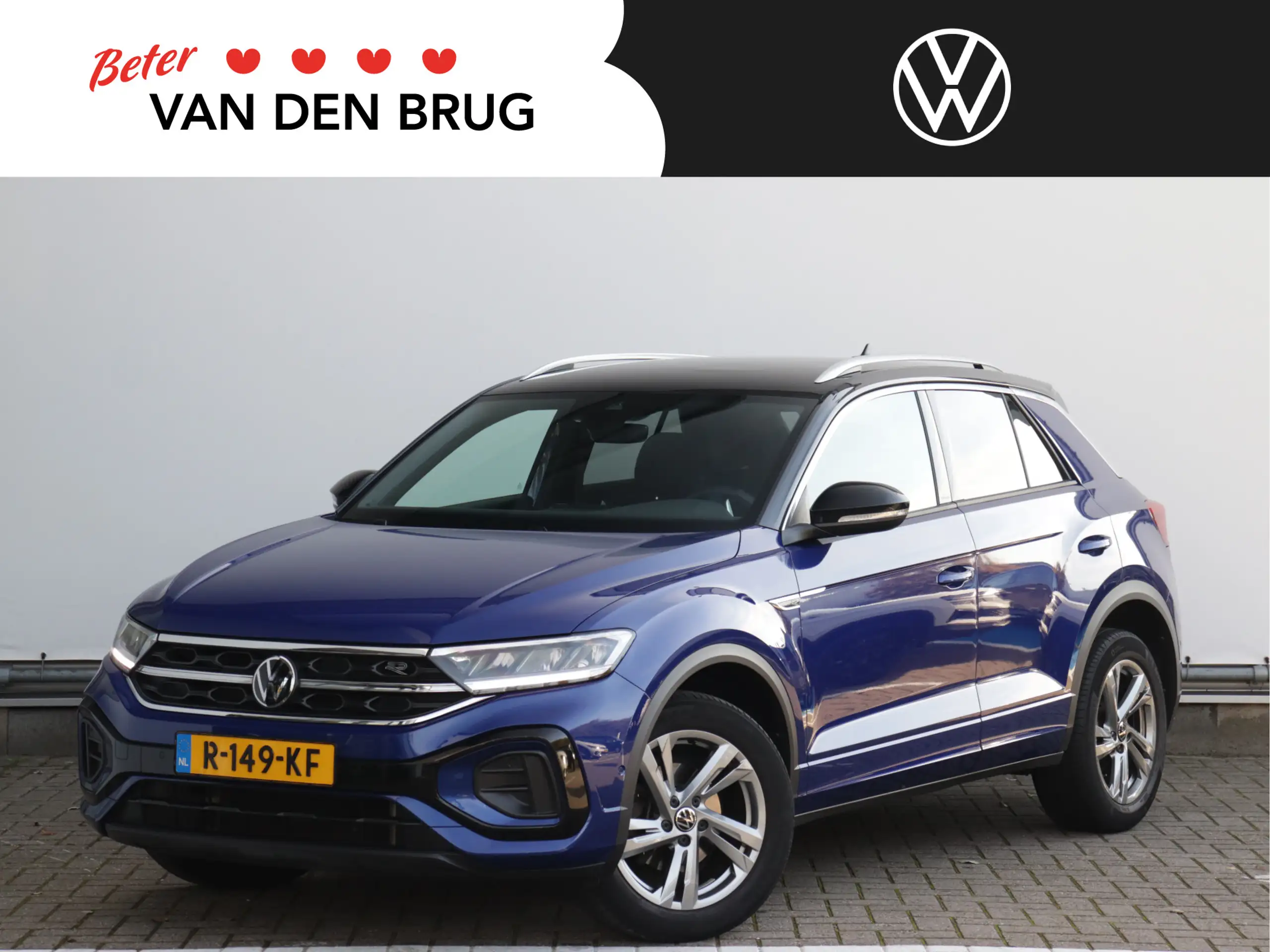 Volkswagen T-Roc 2022