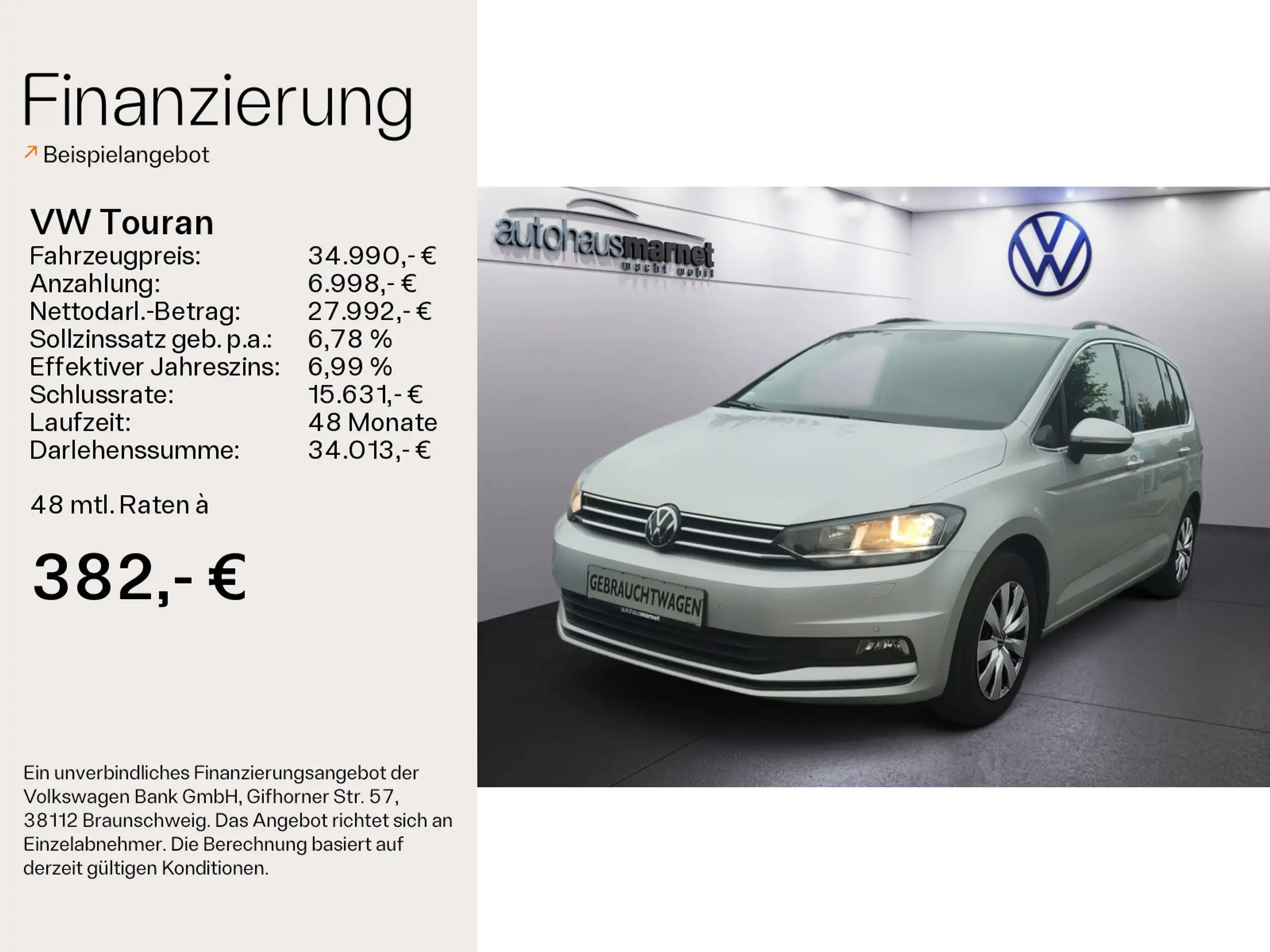 Volkswagen - Touran