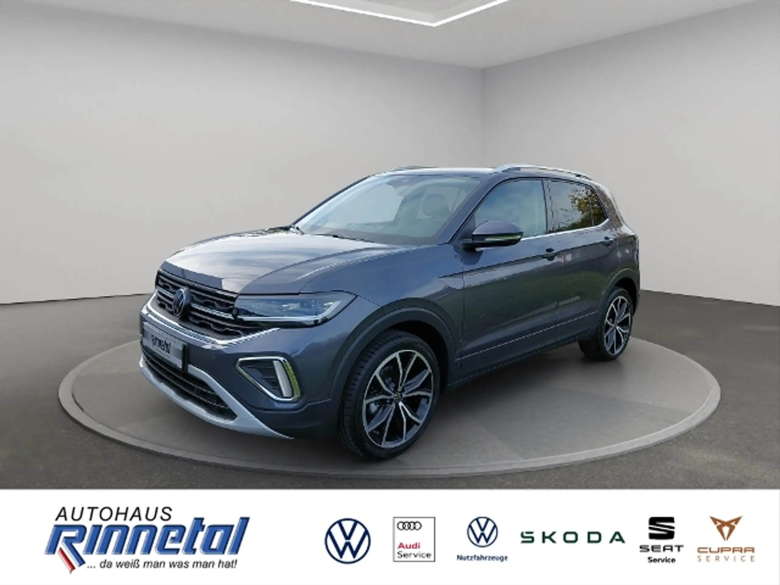 Volkswagen T-Cross 2024