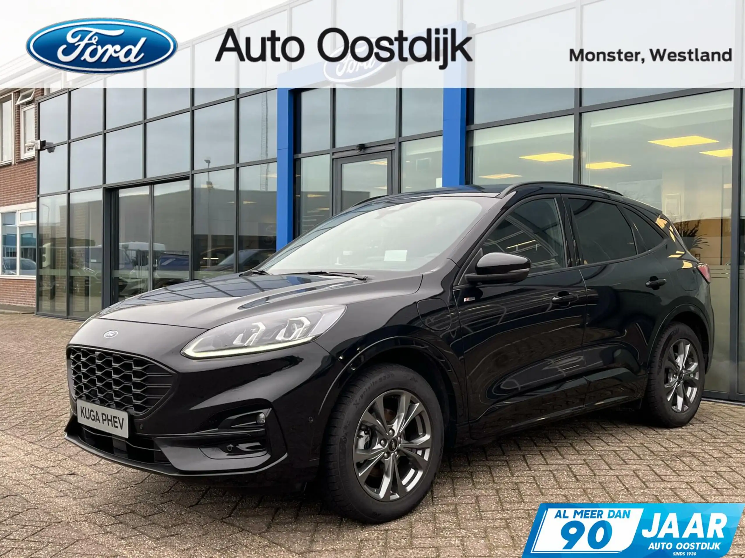 Ford - Kuga